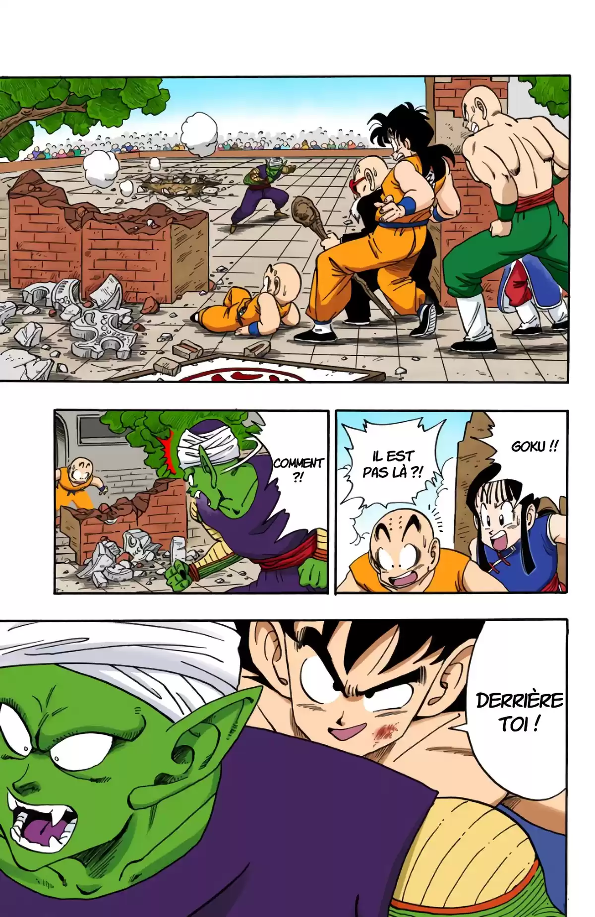 Dragon Ball Volume 16 page 24