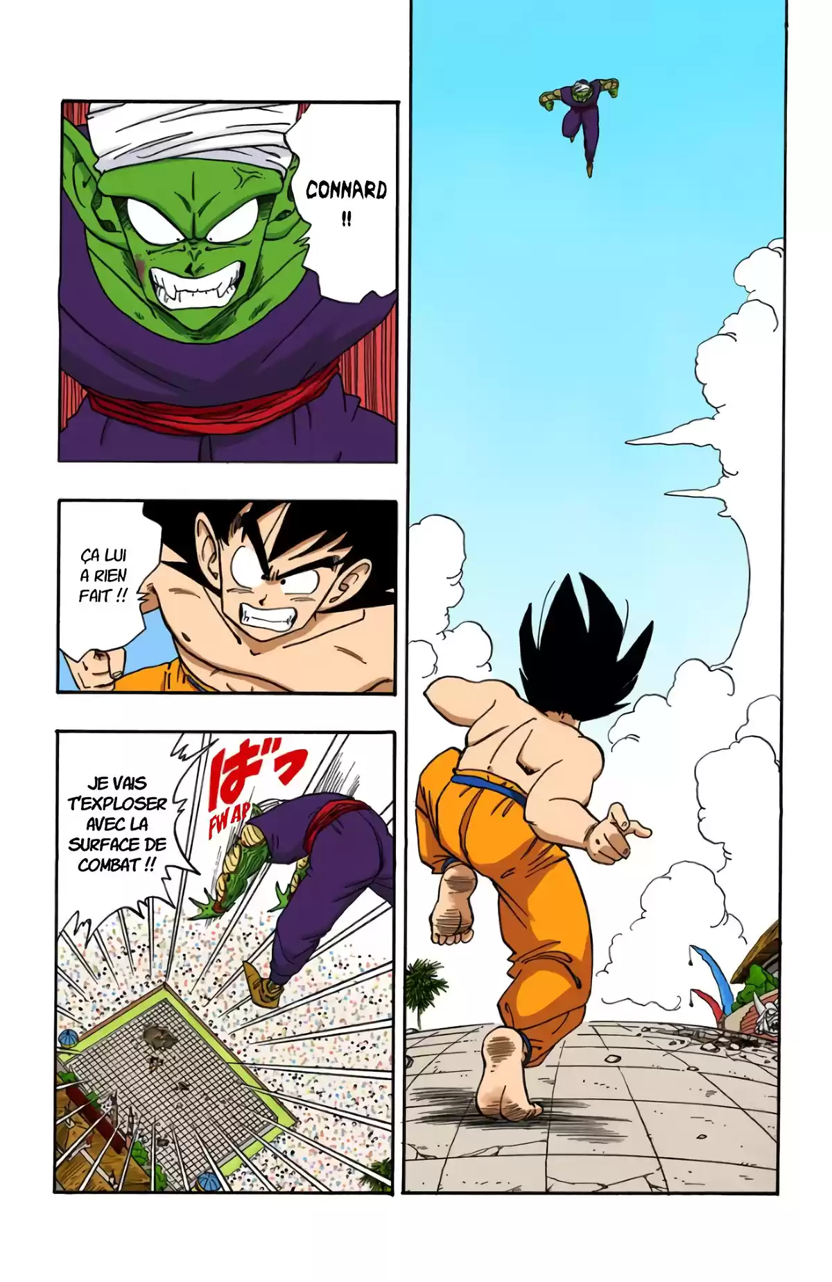 Dragon Ball Volume 16 page 26