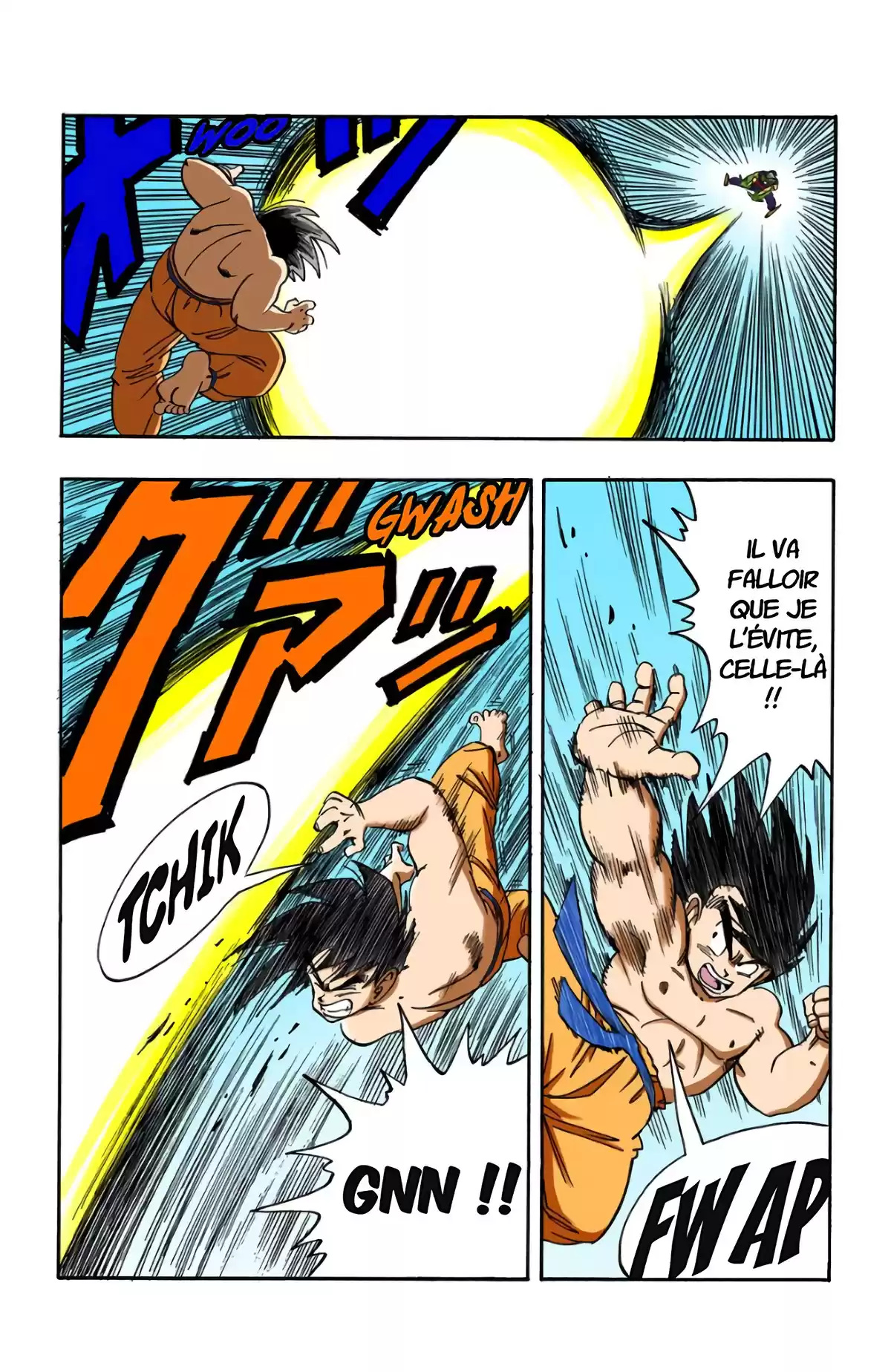 Dragon Ball Volume 16 page 29