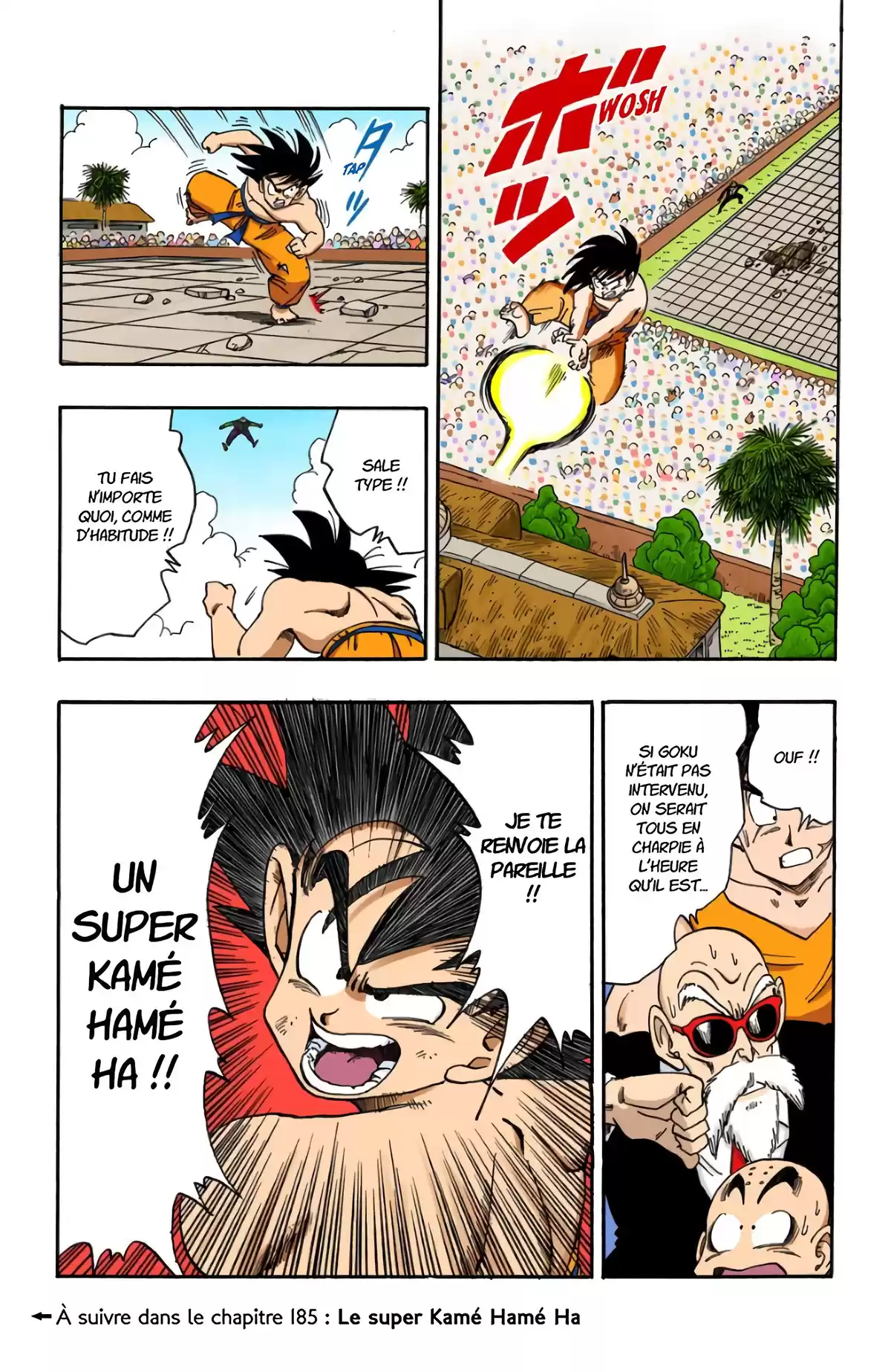 Dragon Ball Volume 16 page 32