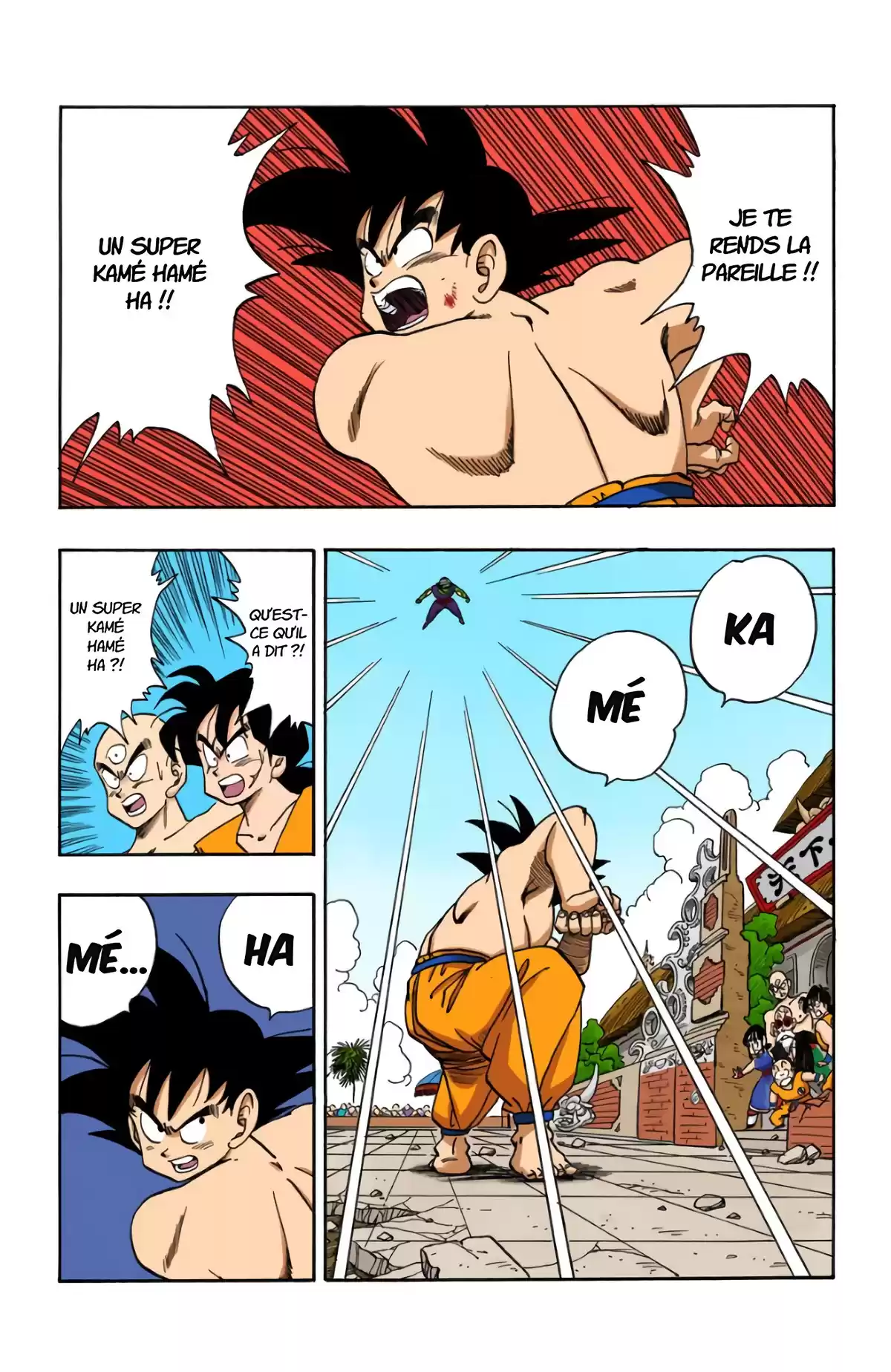 Dragon Ball Volume 16 page 34