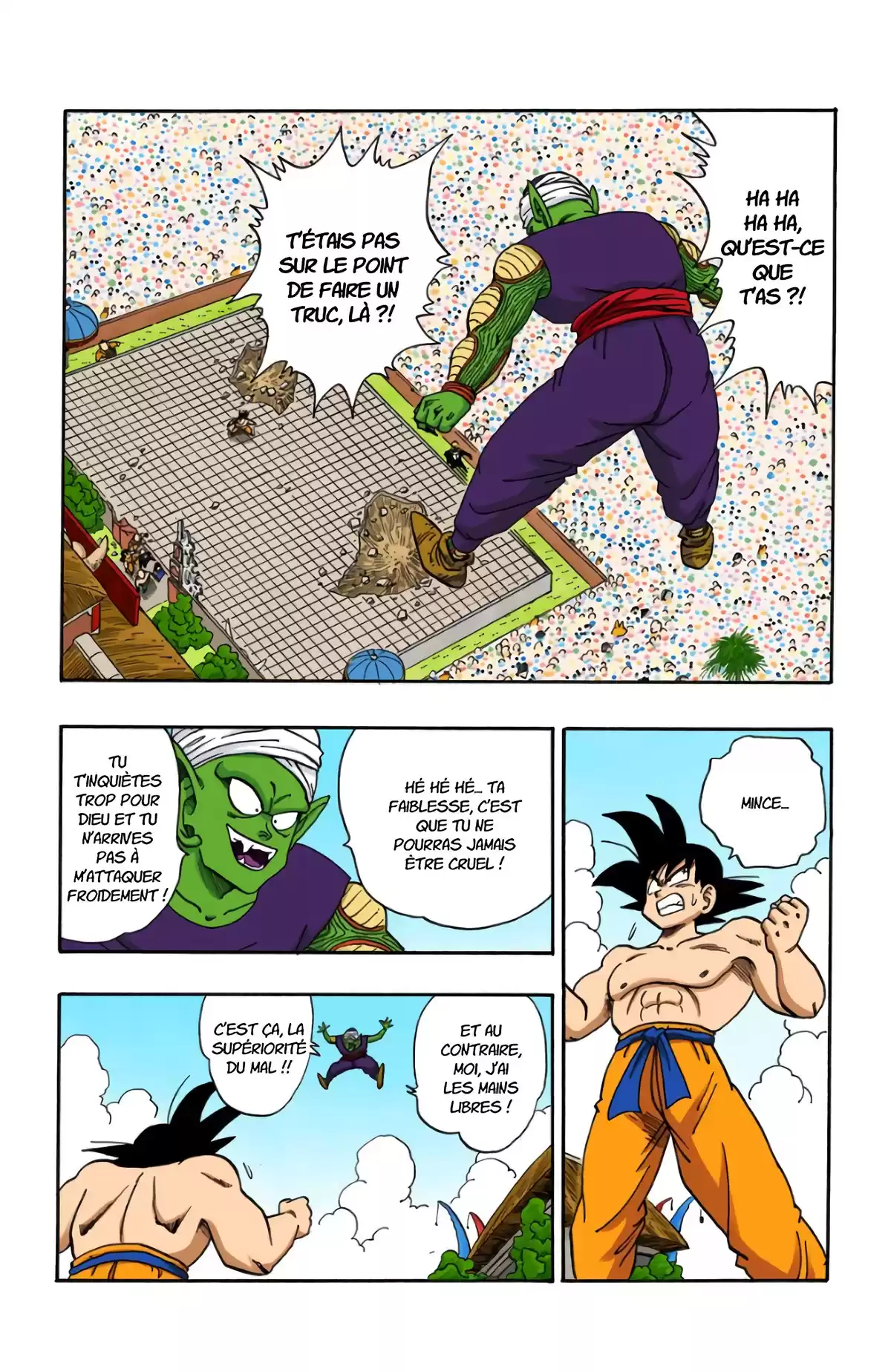 Dragon Ball Volume 16 page 36