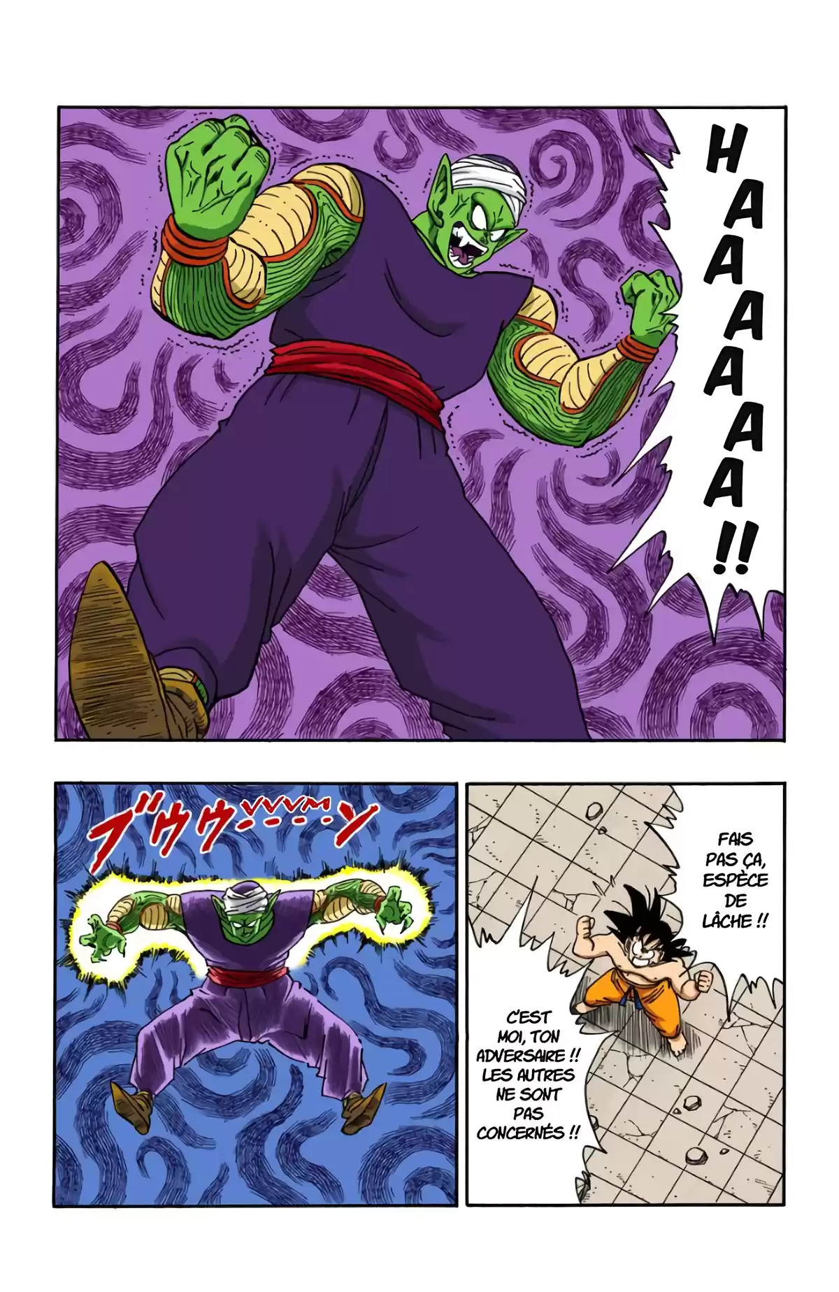 Dragon Ball Volume 16 page 38