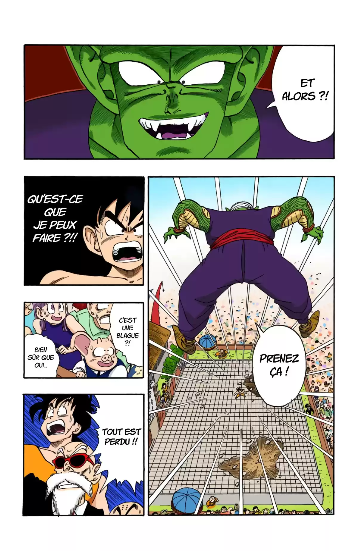 Dragon Ball Volume 16 page 39