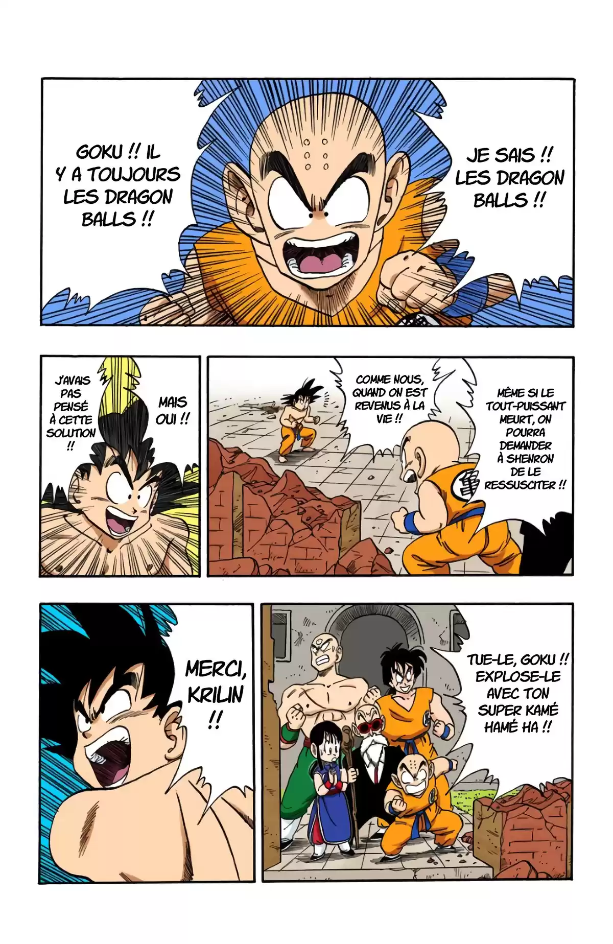 Dragon Ball Volume 16 page 40