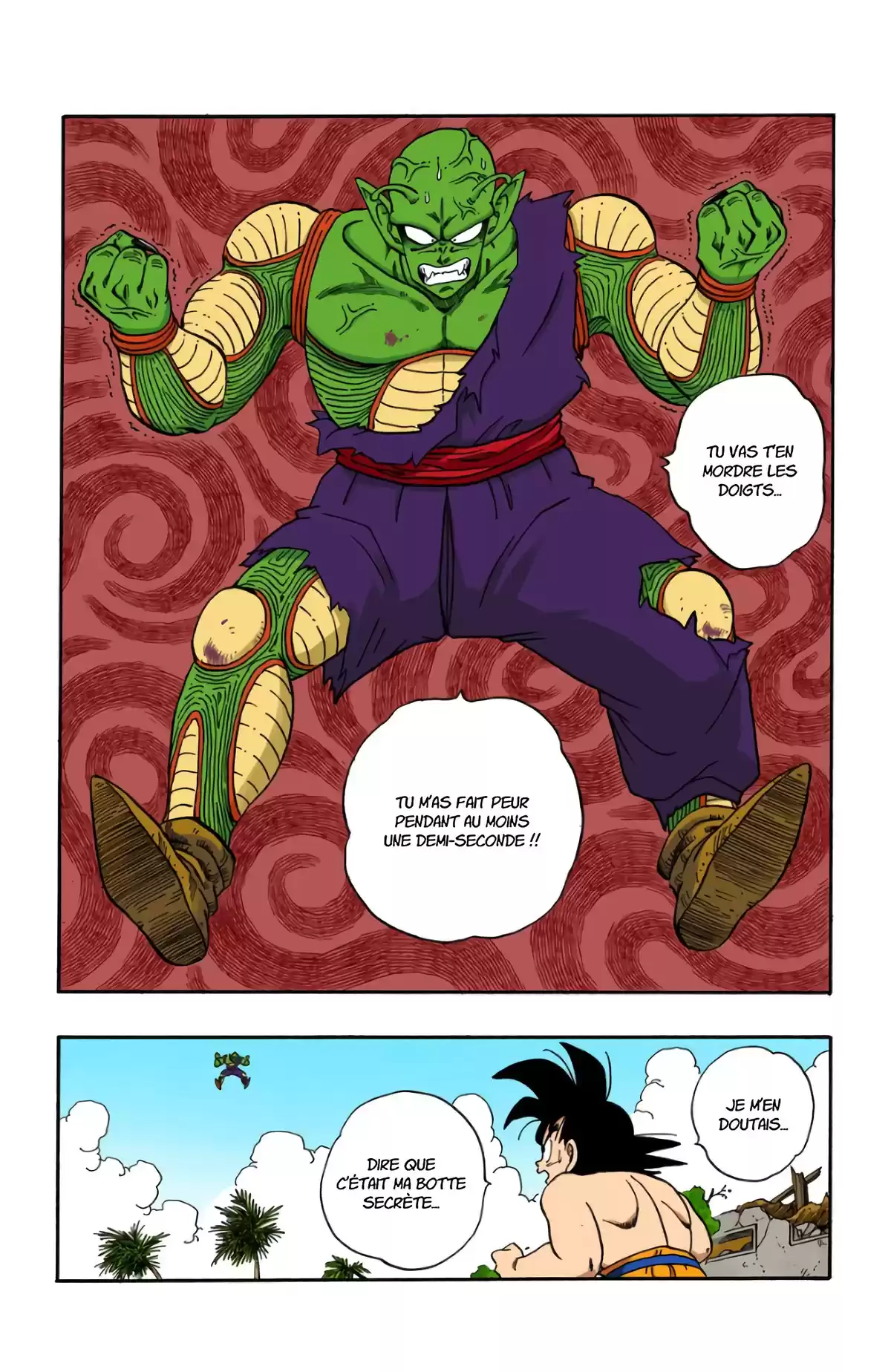 Dragon Ball Volume 16 page 49