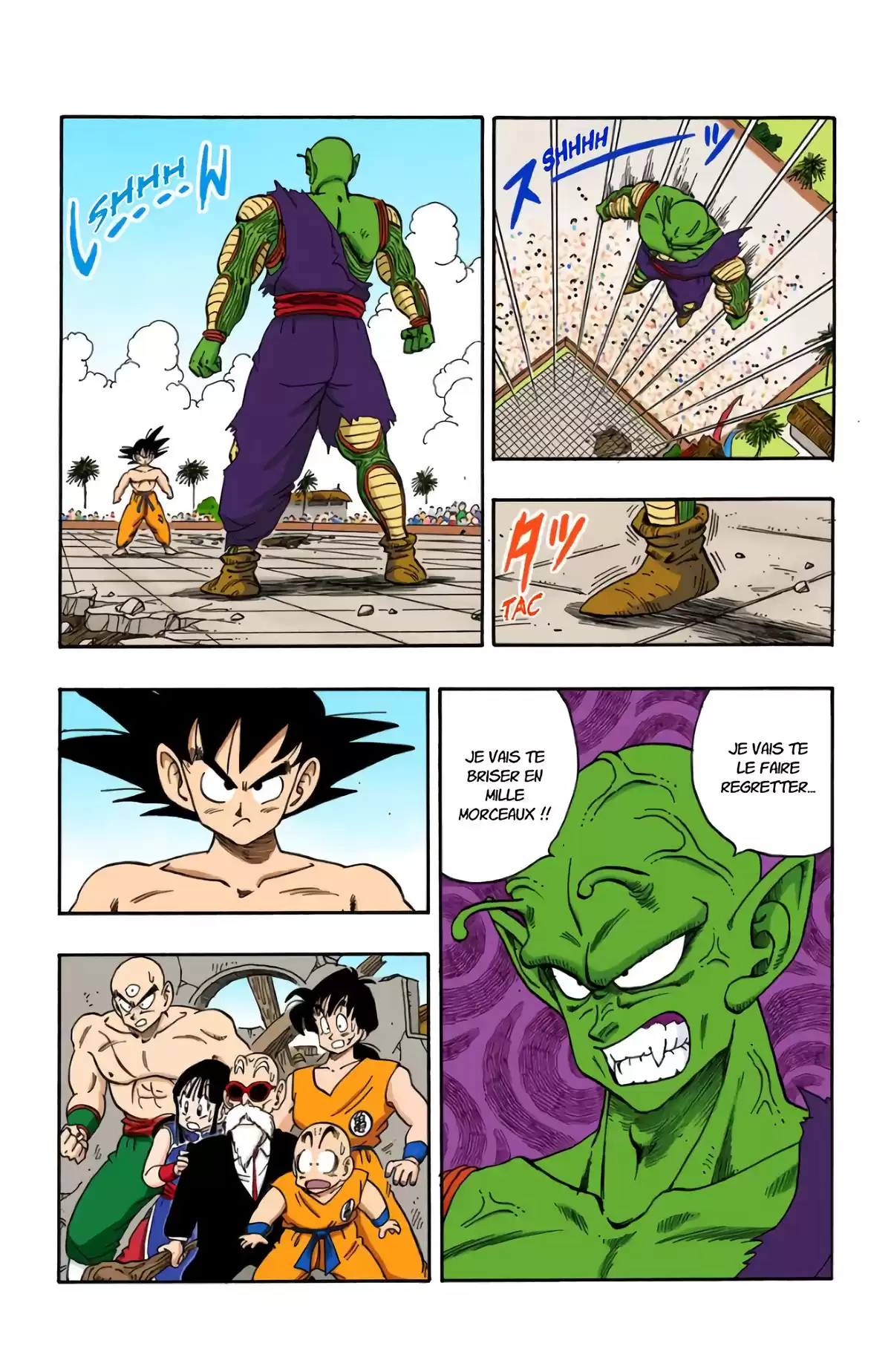 Dragon Ball Volume 16 page 50