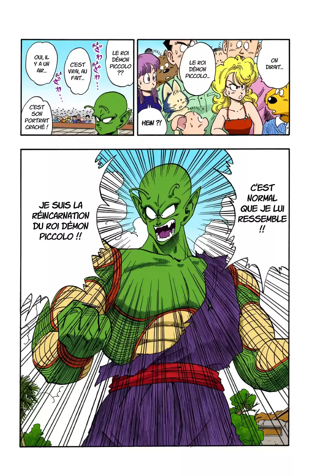 Dragon Ball Volume 16 page 52