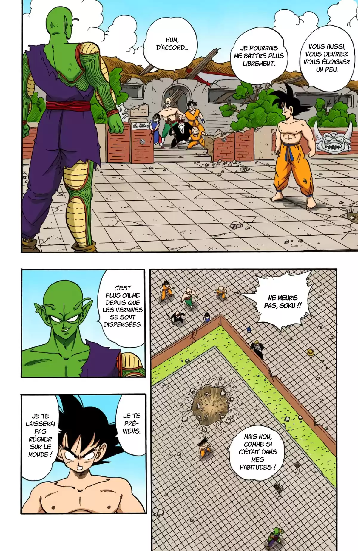 Dragon Ball Volume 16 page 55