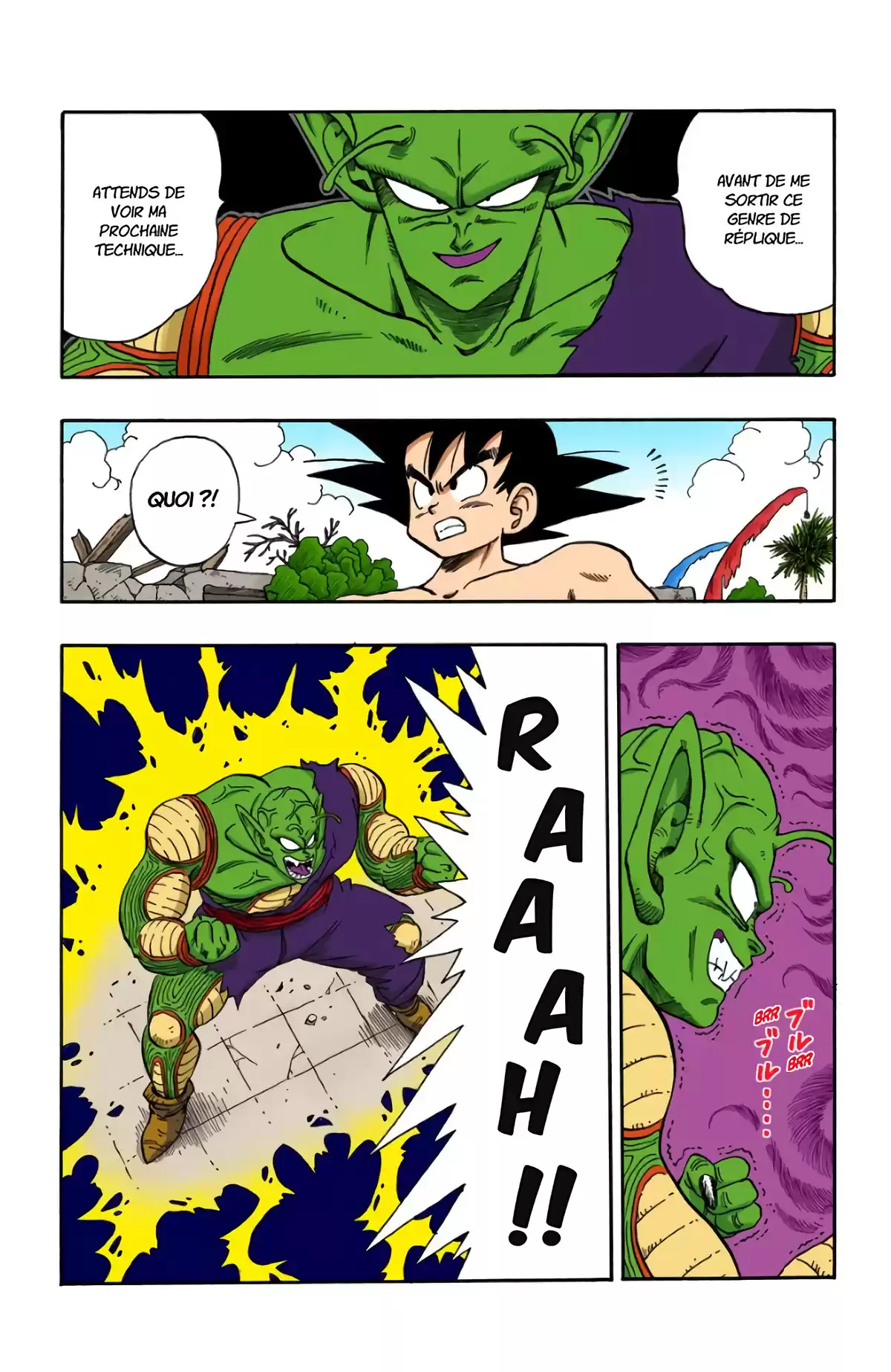 Dragon Ball Volume 16 page 56
