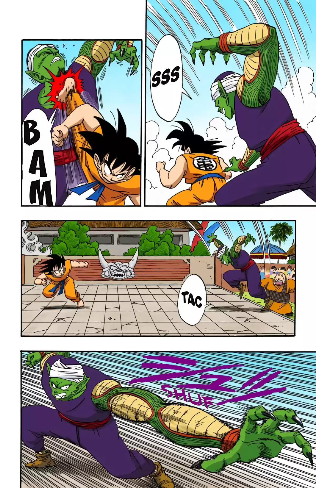 Dragon Ball Volume 16 page 6