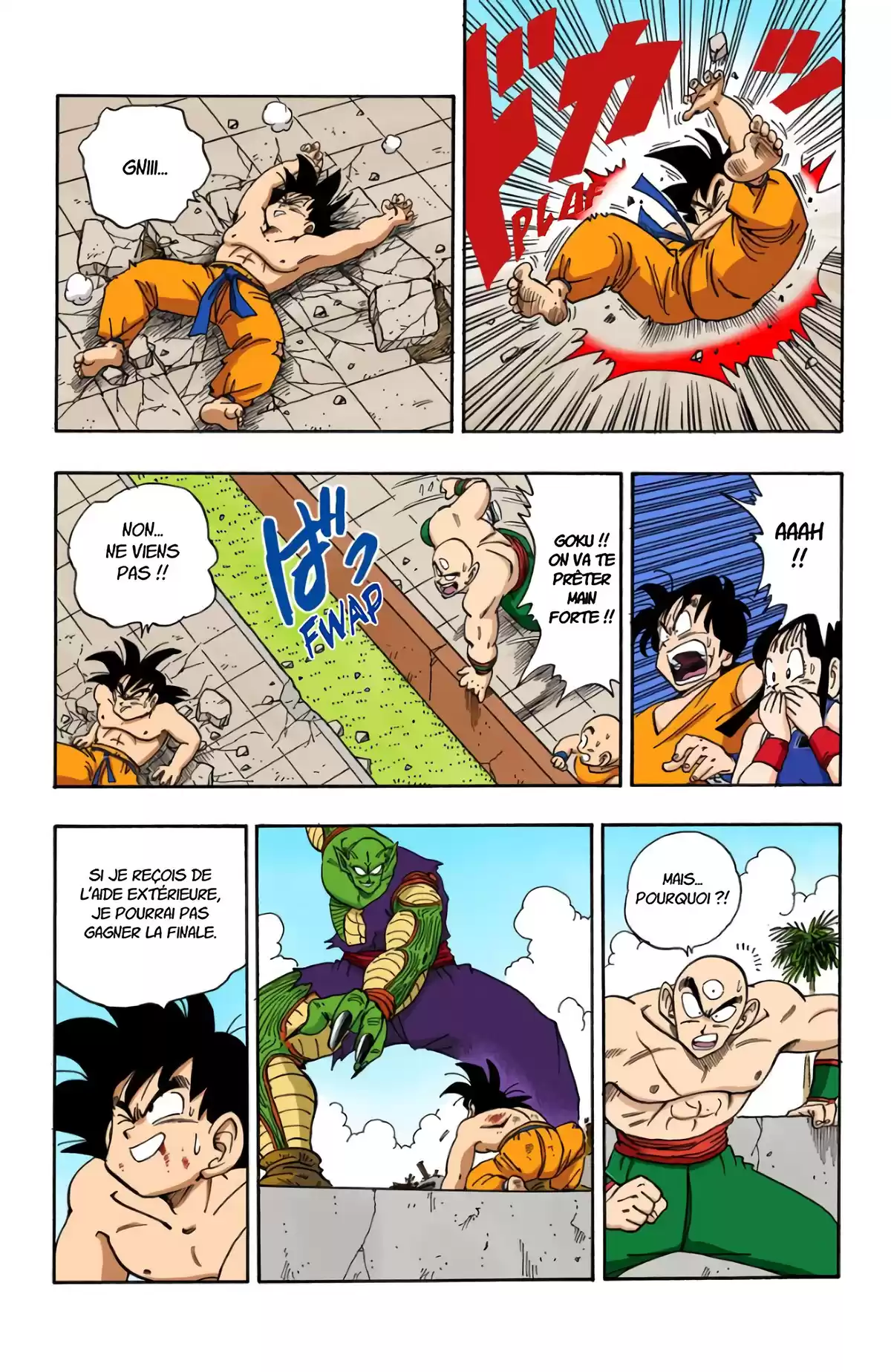 Dragon Ball Volume 16 page 62