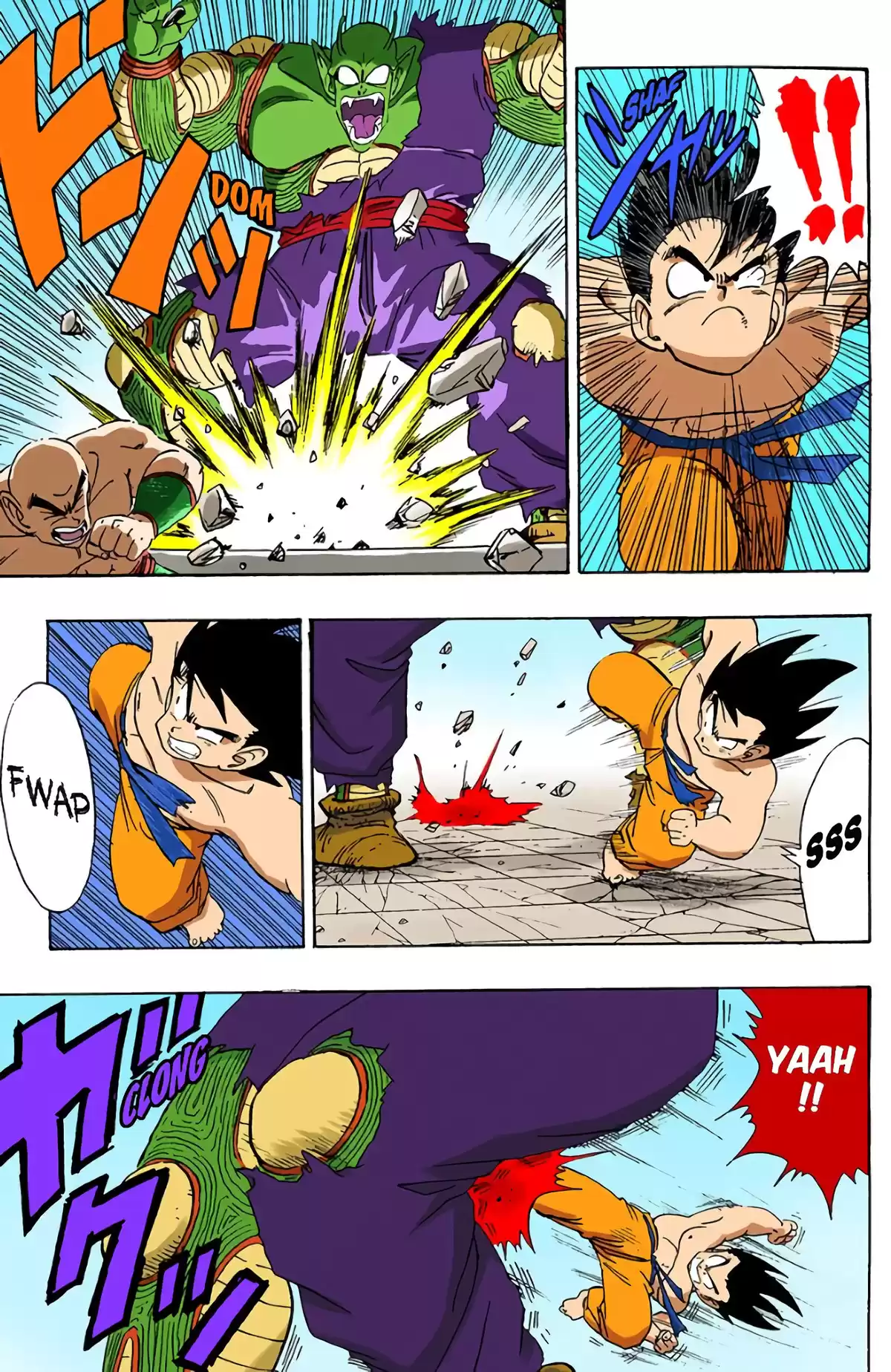 Dragon Ball Volume 16 page 66