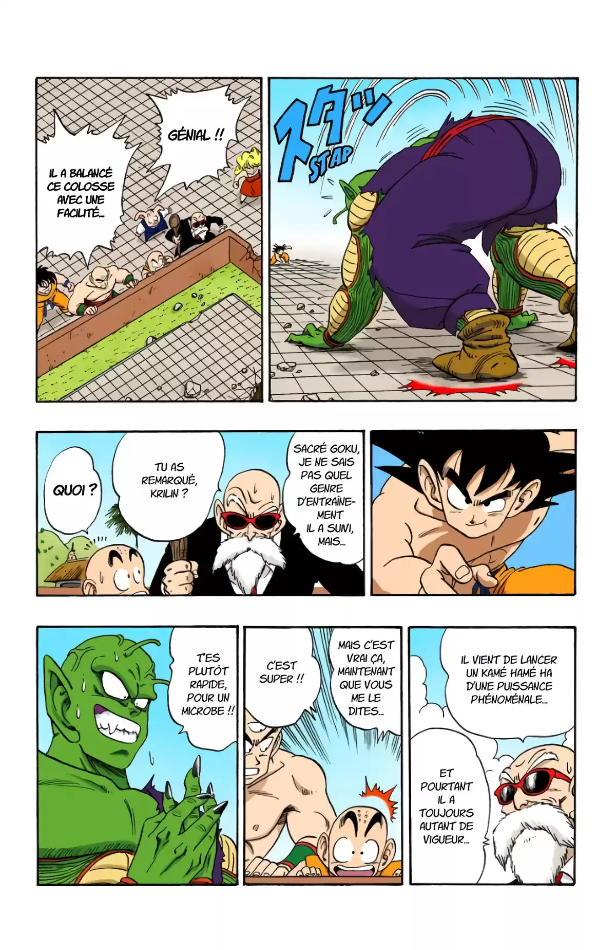 Dragon Ball Volume 16 page 69