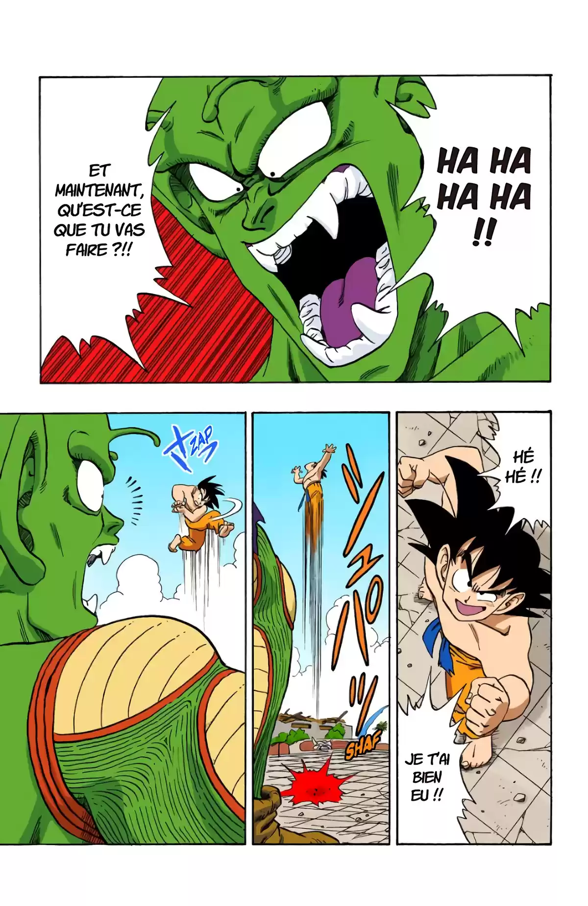 Dragon Ball Volume 16 page 74