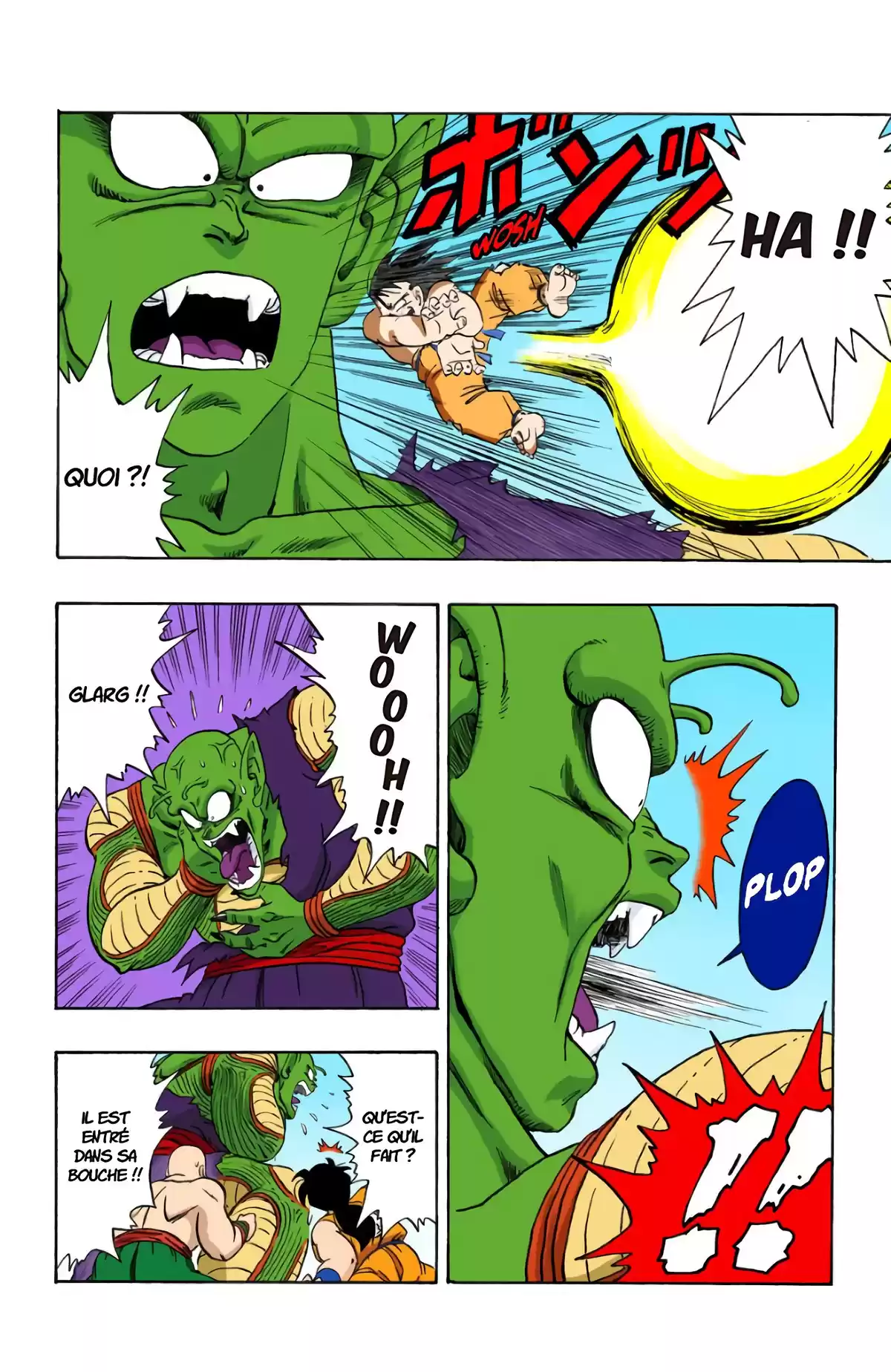 Dragon Ball Volume 16 page 75