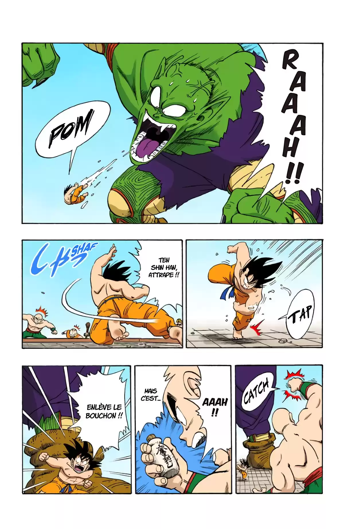 Dragon Ball Volume 16 page 76