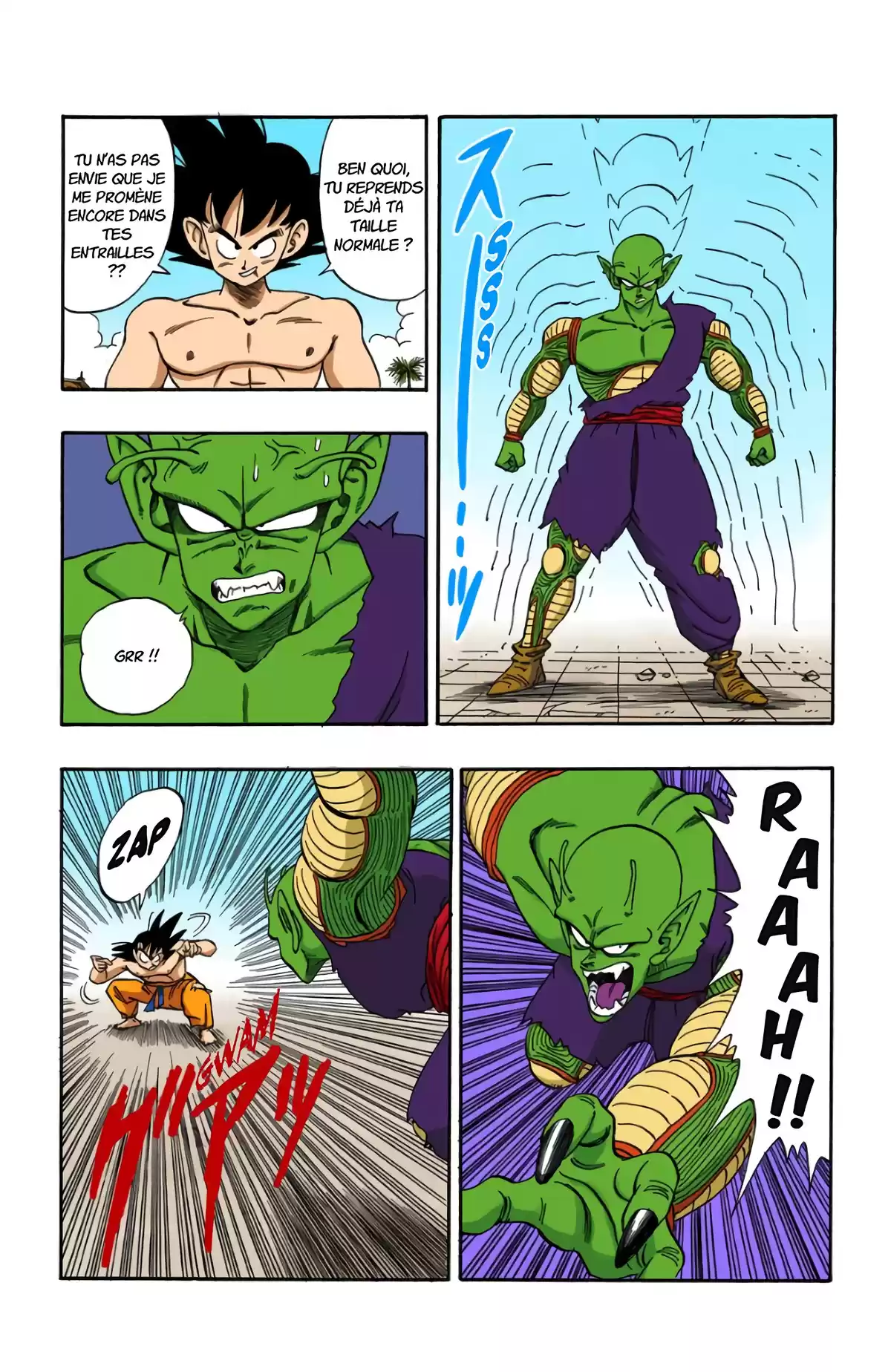 Dragon Ball Volume 16 page 81