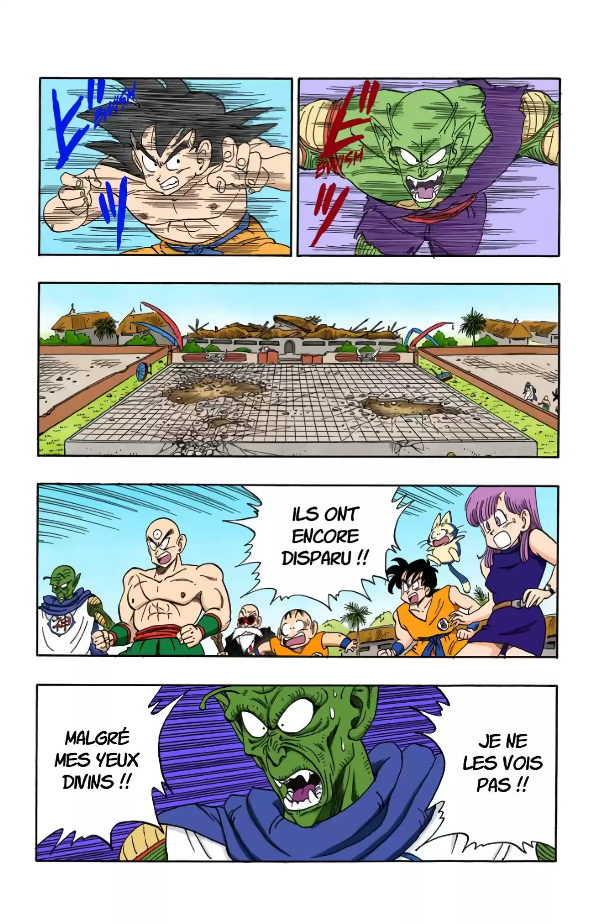 Dragon Ball Volume 16 page 82