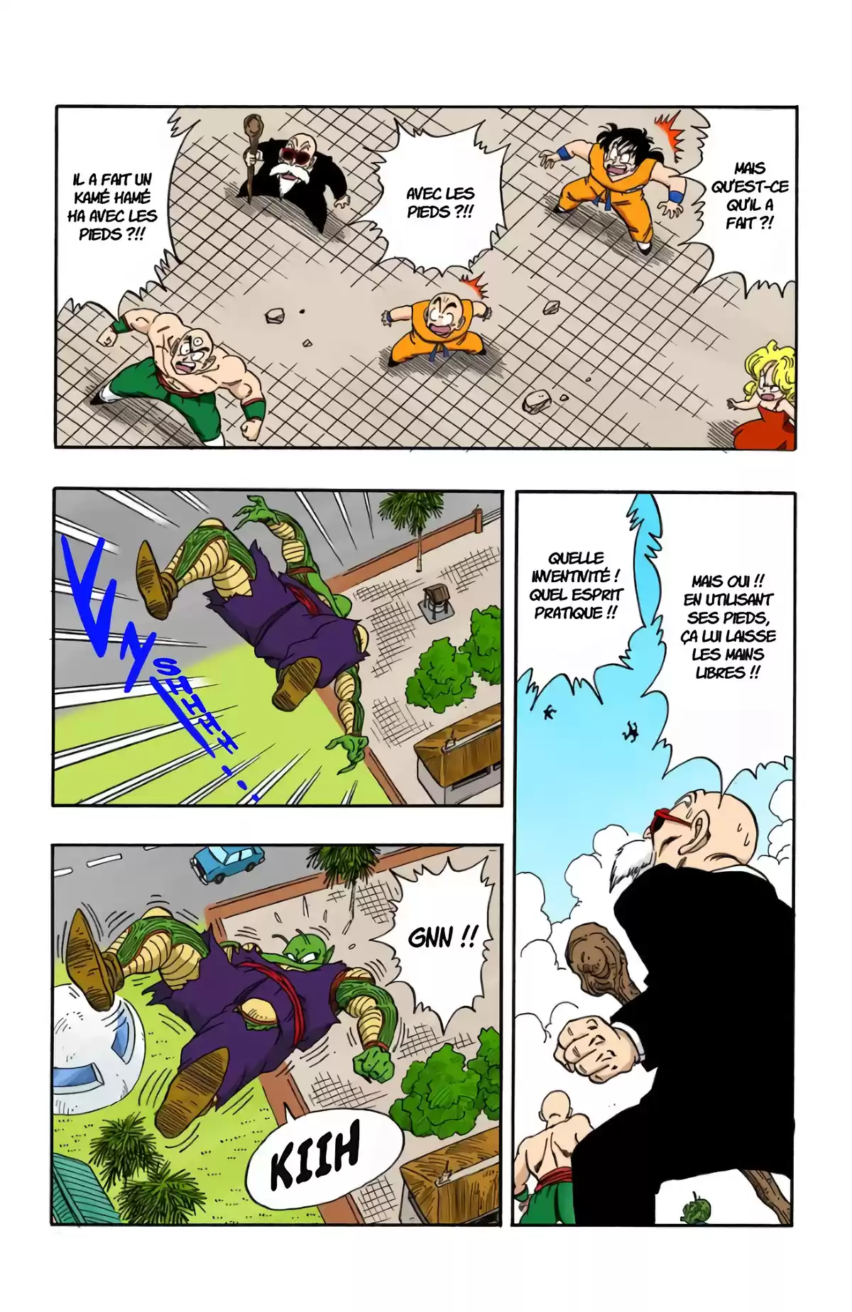 Dragon Ball Volume 16 page 86