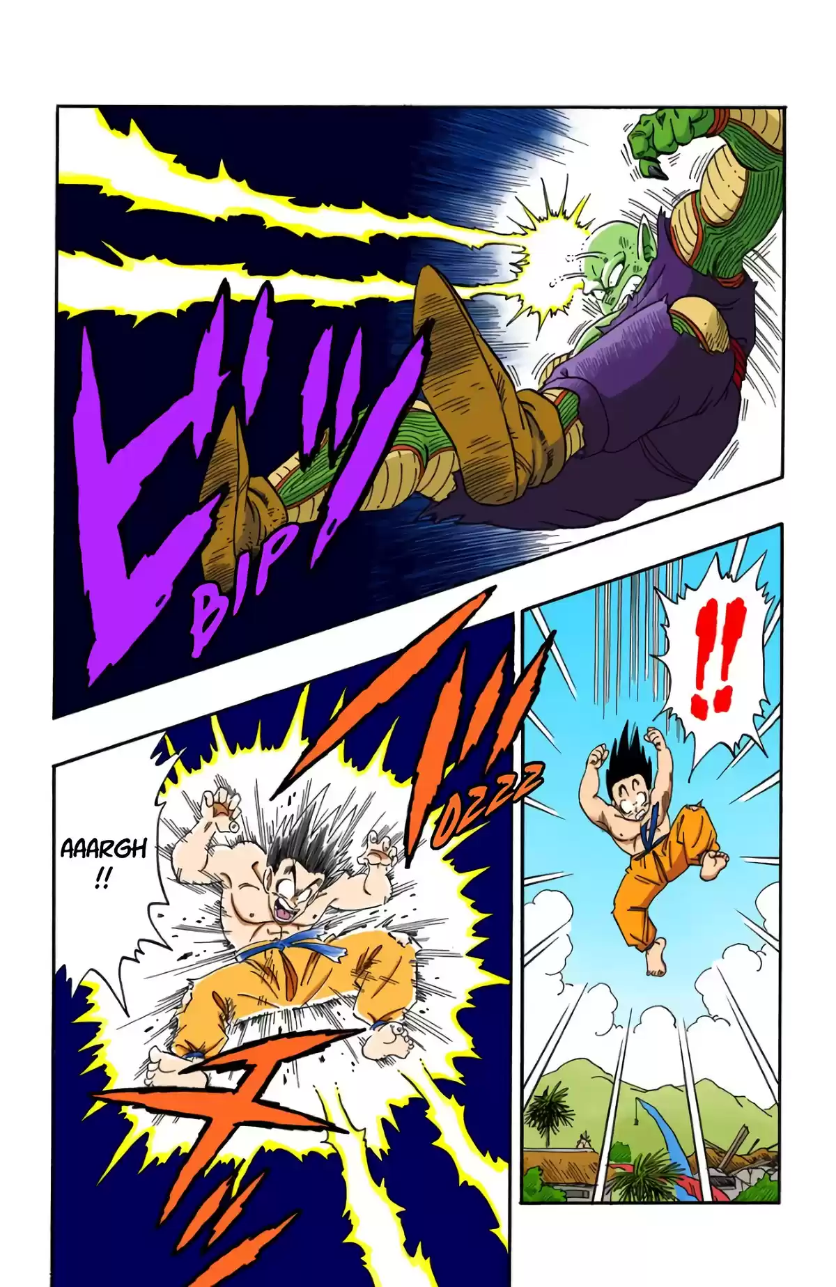 Dragon Ball Volume 16 page 87