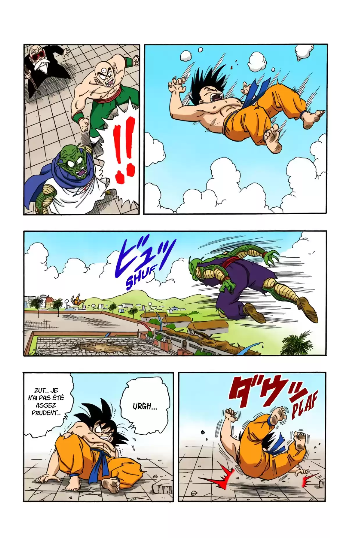 Dragon Ball Volume 16 page 88