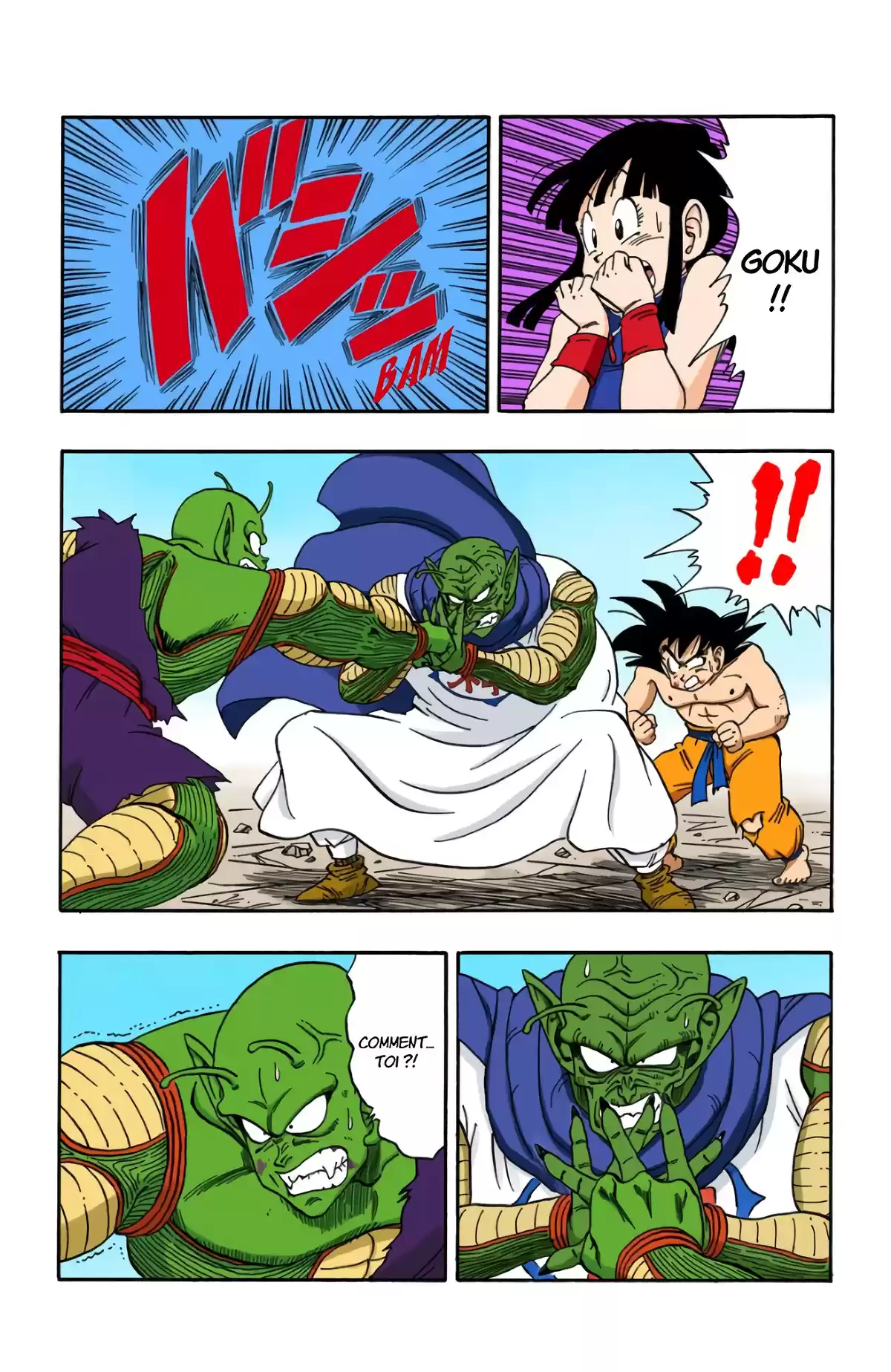 Dragon Ball Volume 16 page 90