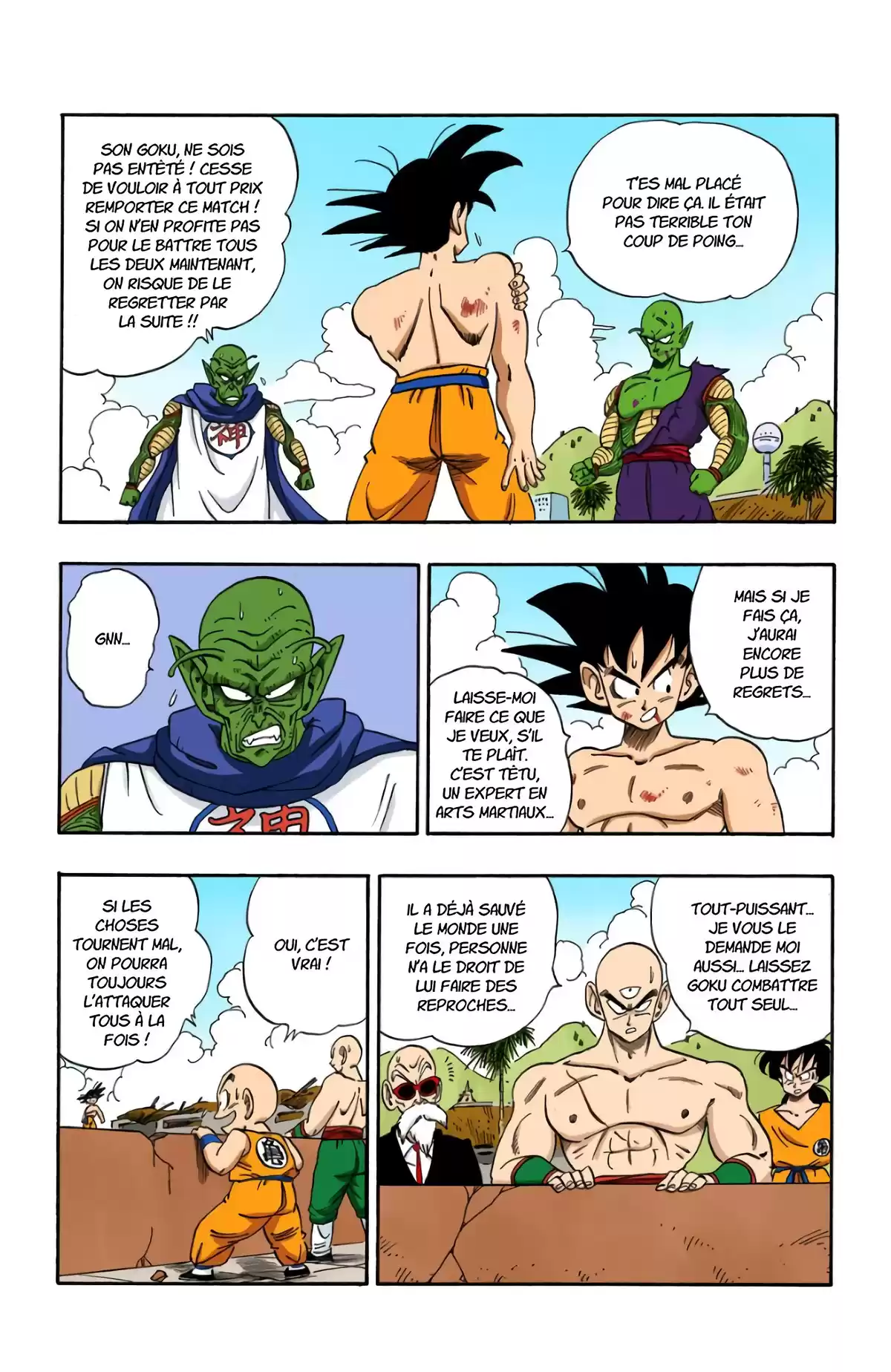 Dragon Ball Volume 16 page 95