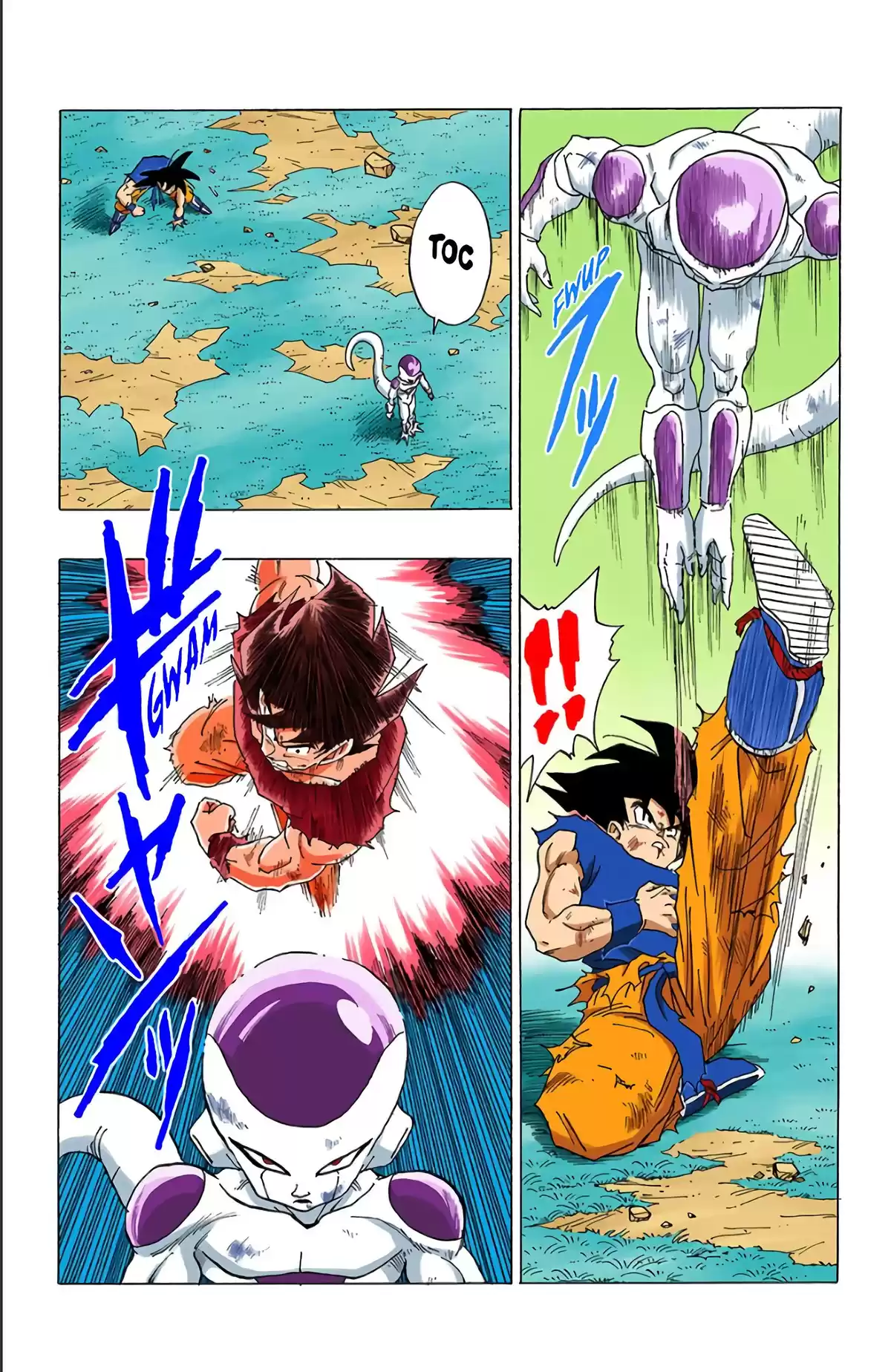 Dragon Ball Volume 26 page 101