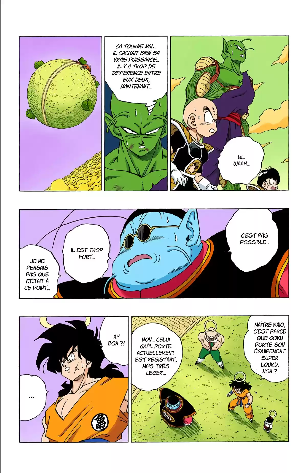 Dragon Ball Volume 26 page 104