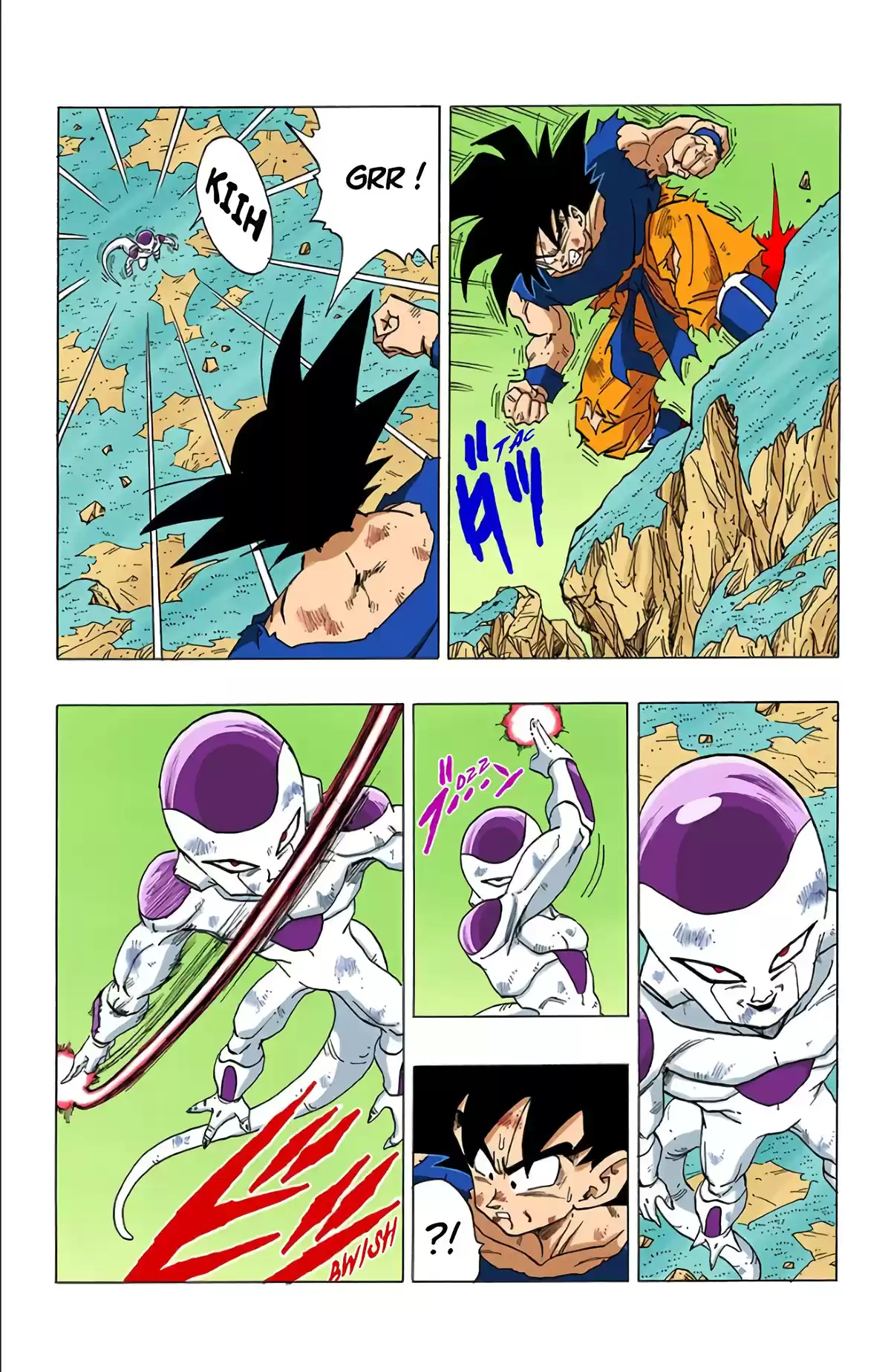 Dragon Ball Volume 26 page 108
