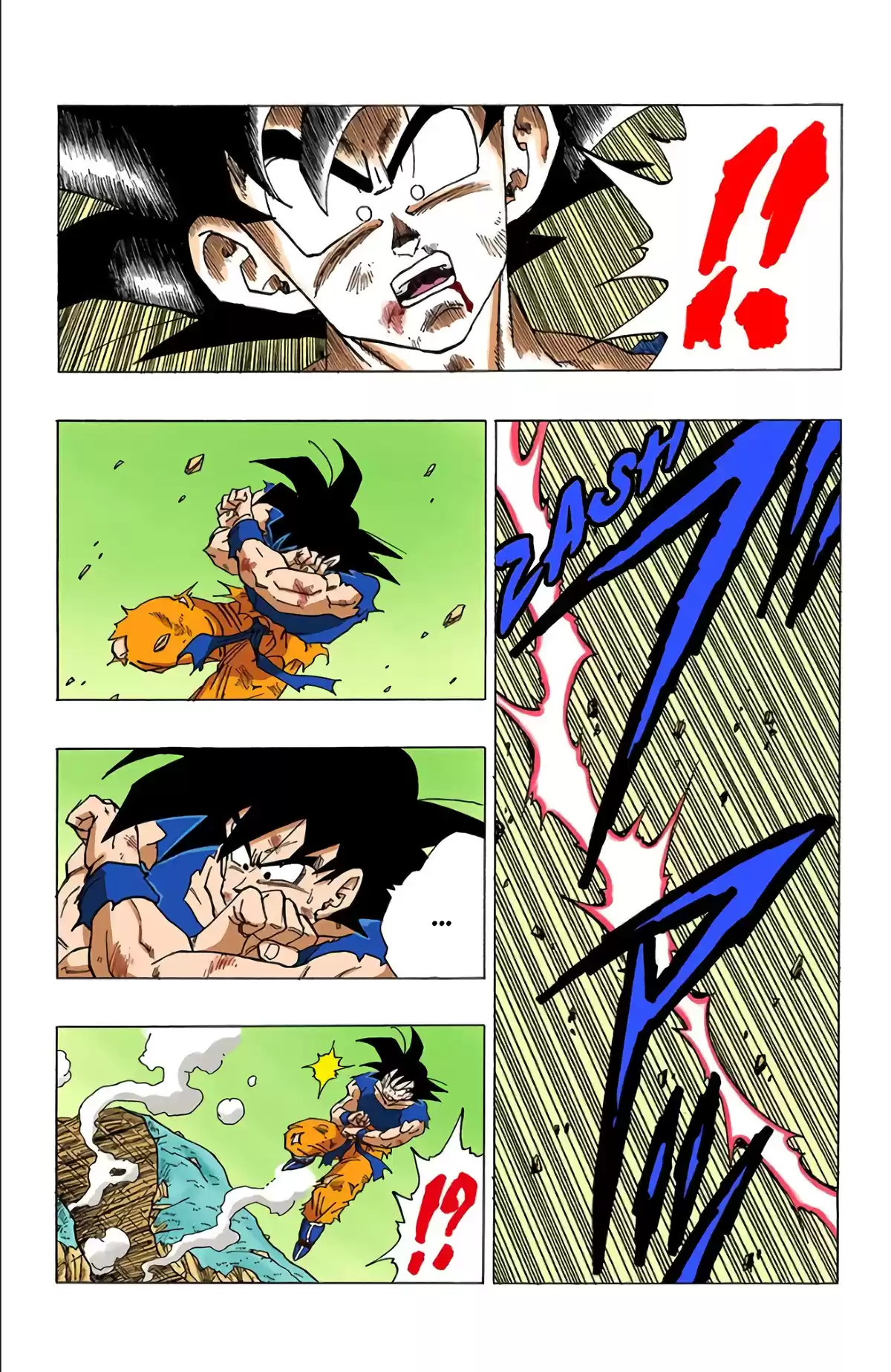 Dragon Ball Volume 26 page 109
