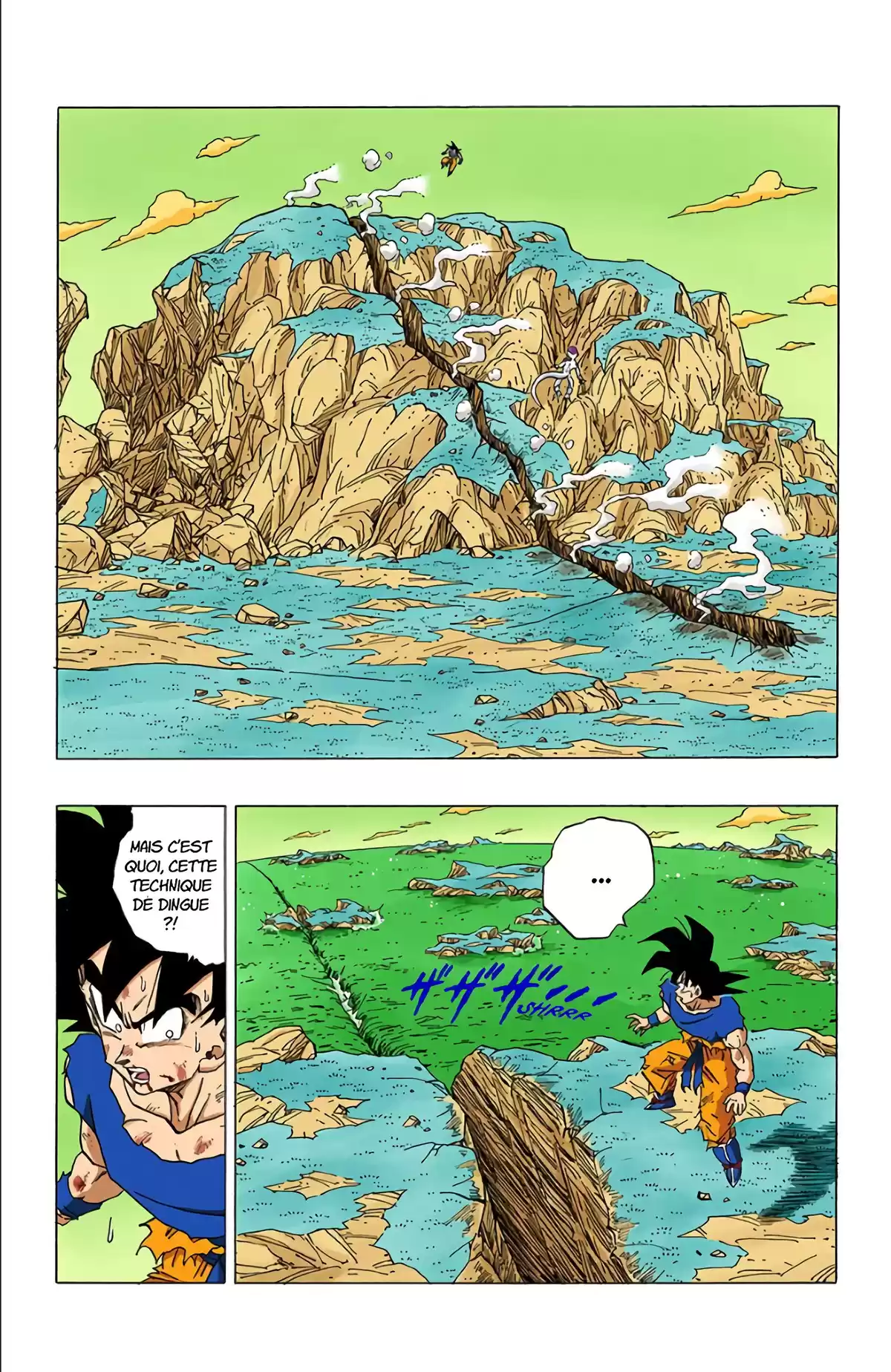 Dragon Ball Volume 26 page 110
