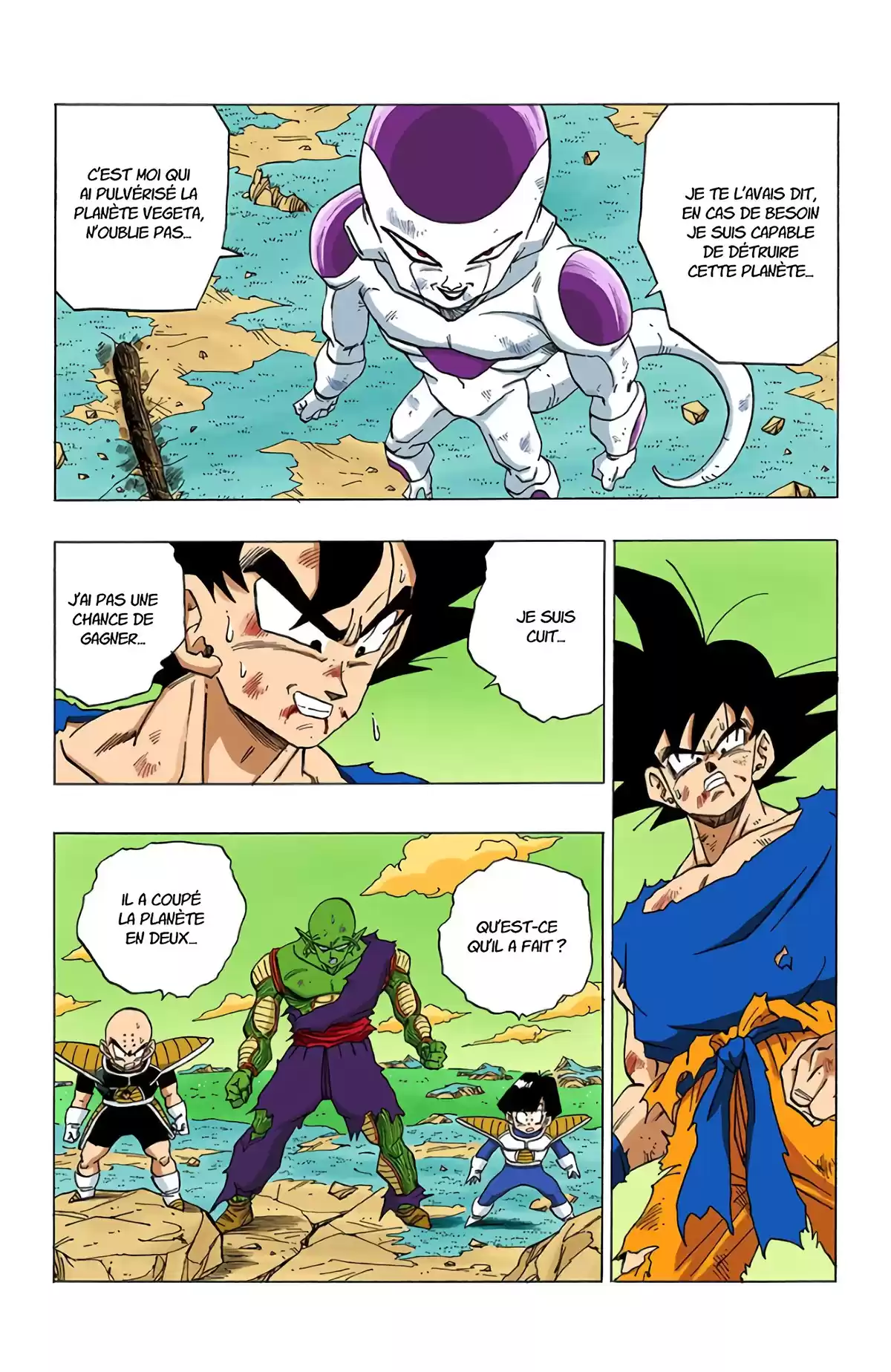 Dragon Ball Volume 26 page 111