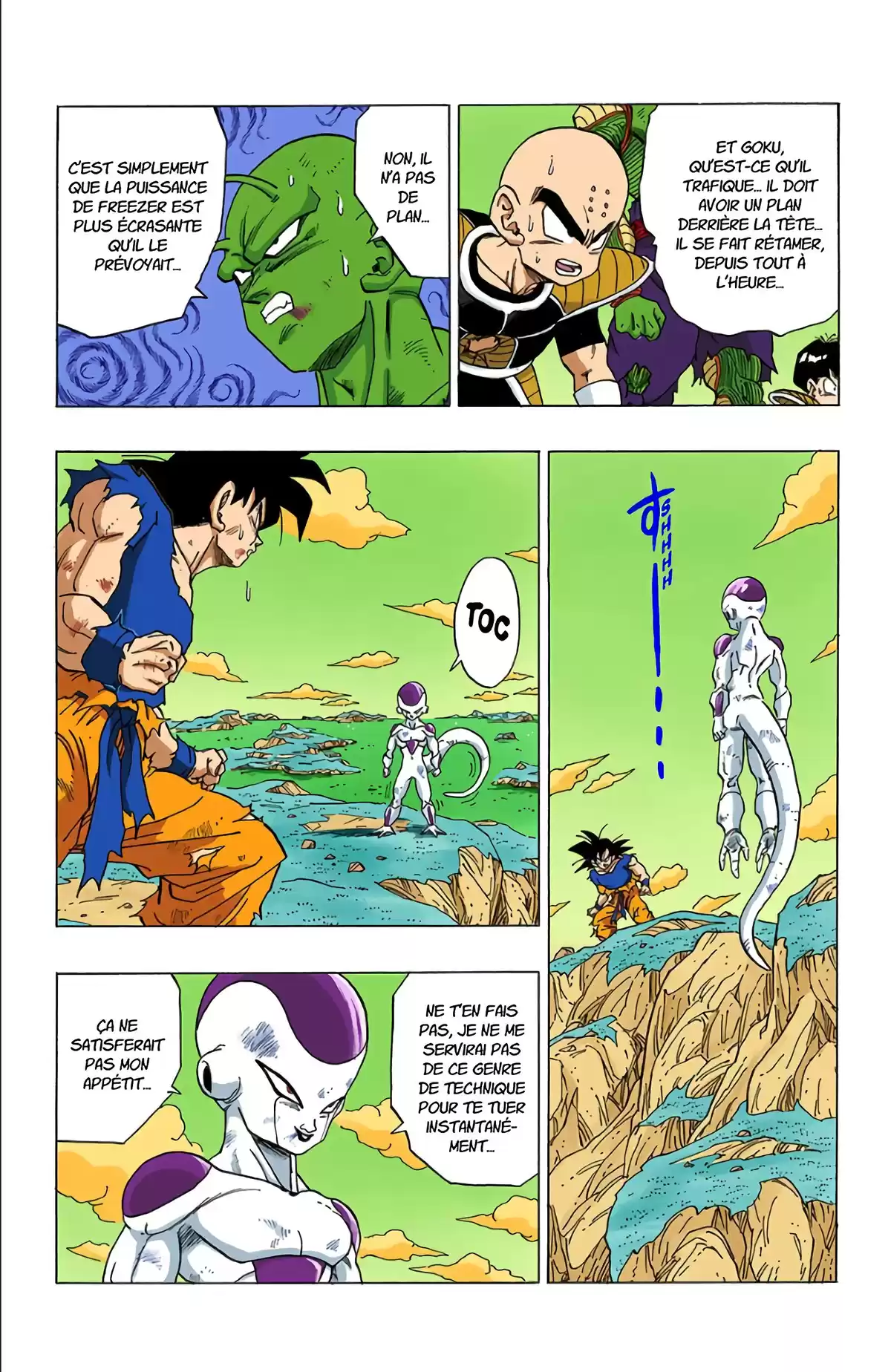 Dragon Ball Volume 26 page 112