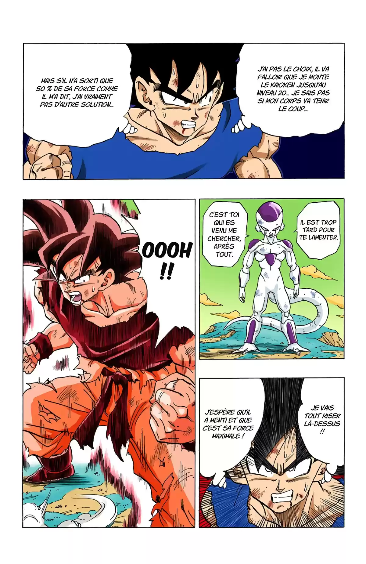 Dragon Ball Volume 26 page 114