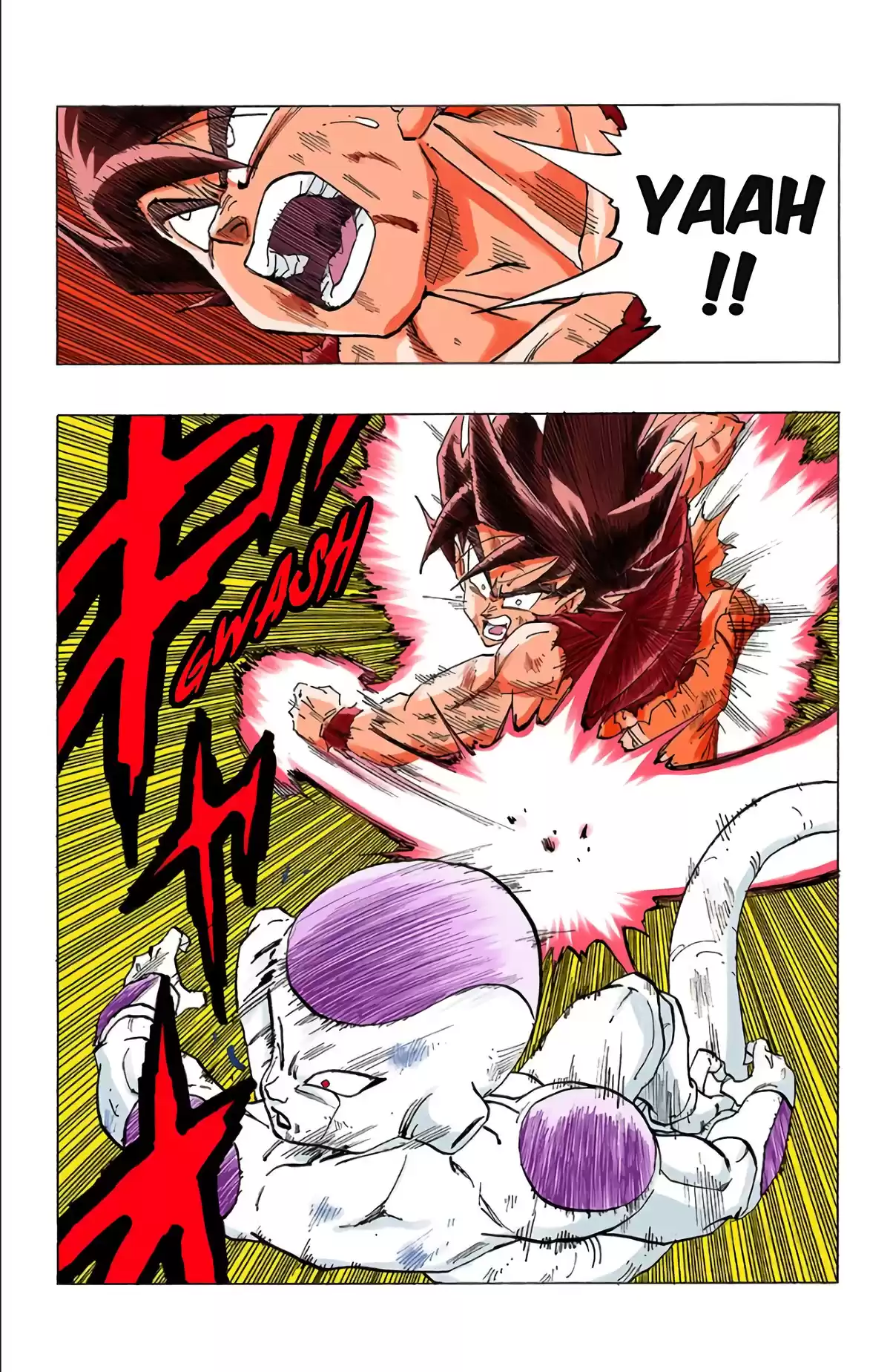 Dragon Ball Volume 26 page 116