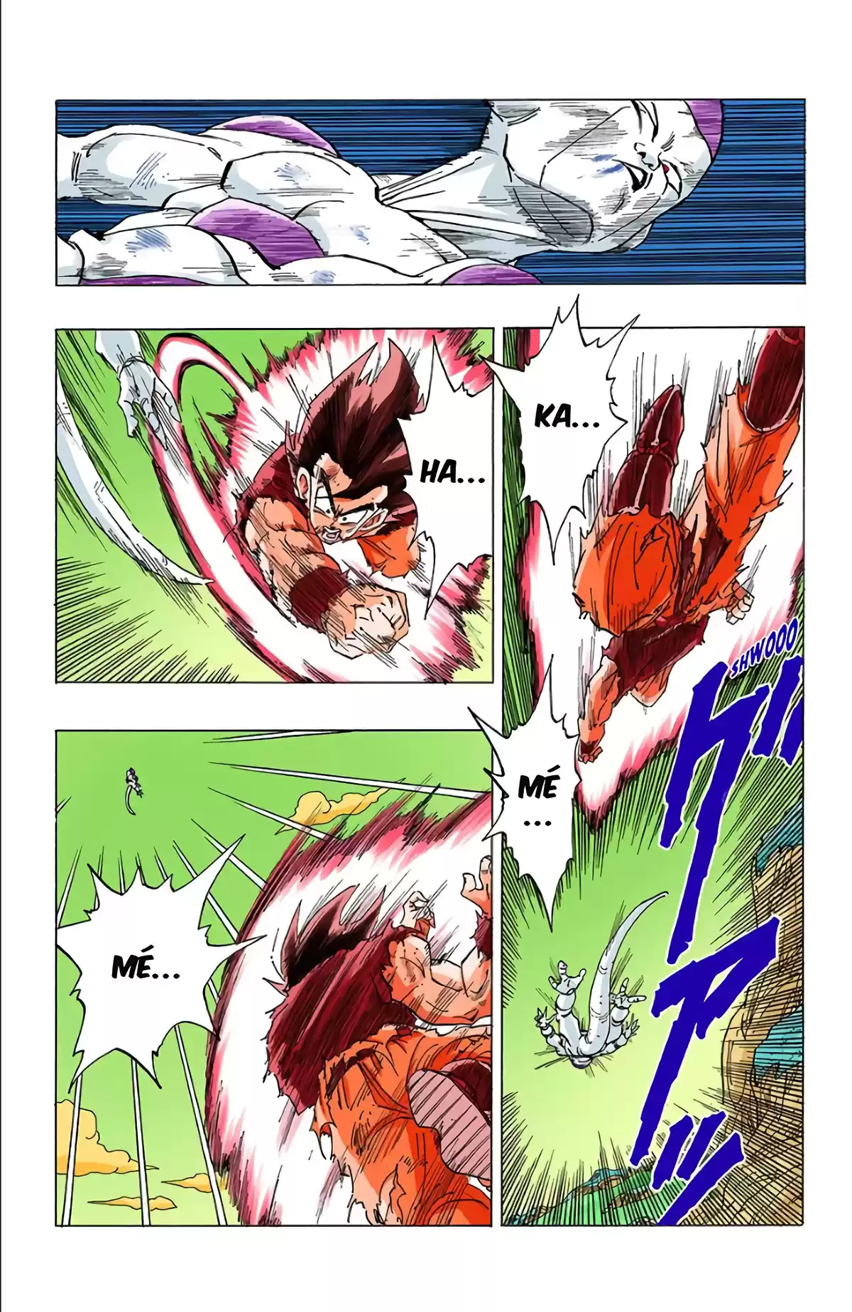 Dragon Ball Volume 26 page 117