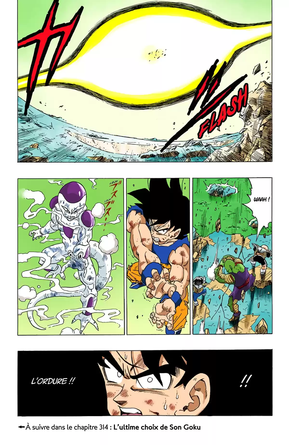 Dragon Ball Volume 26 page 120