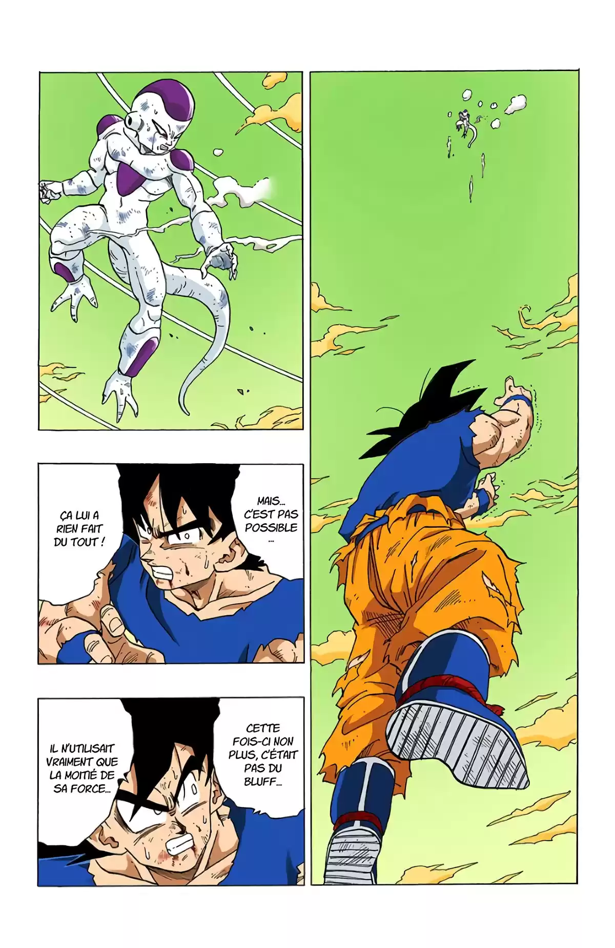 Dragon Ball Volume 26 page 122