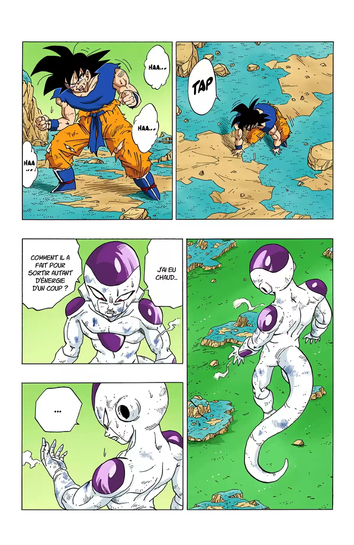 Dragon Ball Volume 26 page 125
