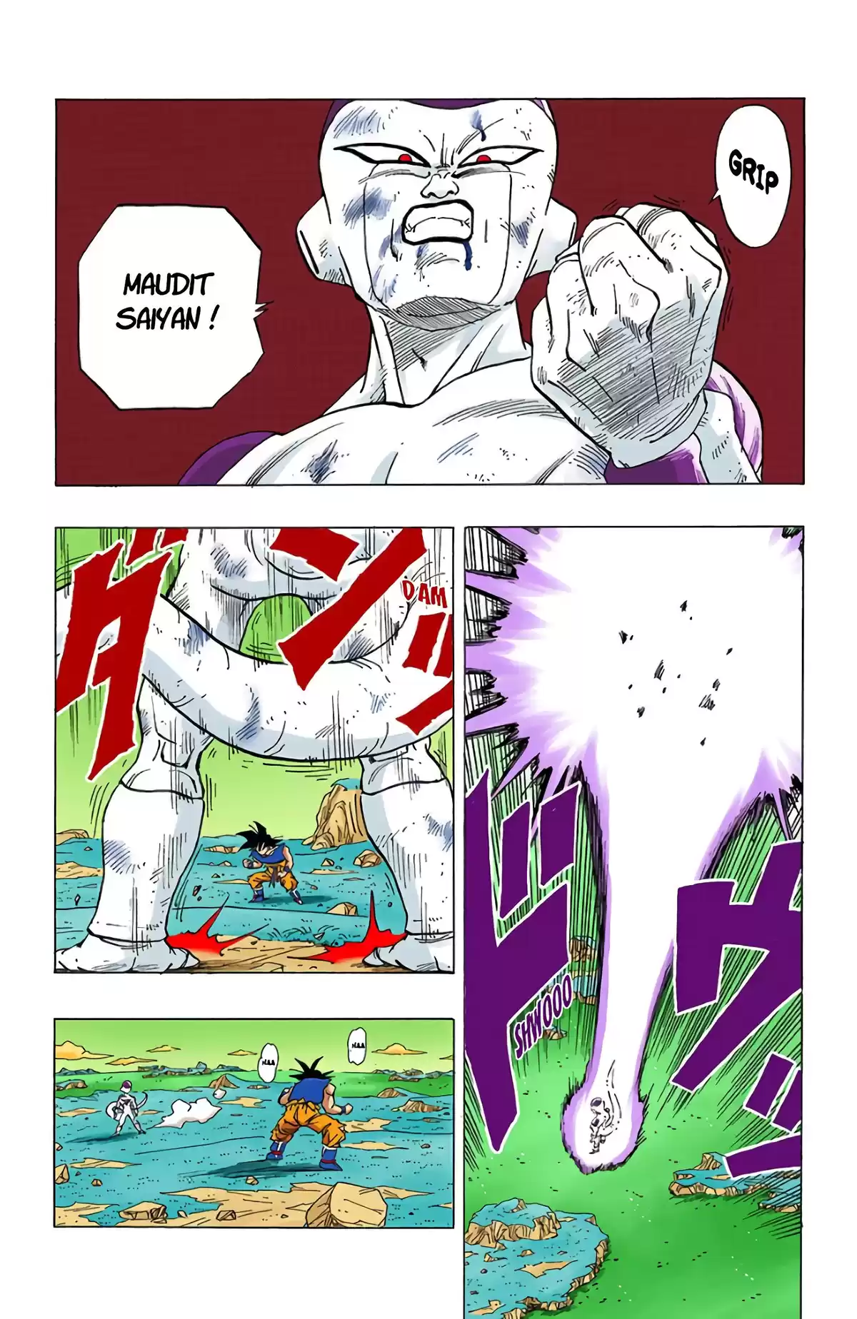 Dragon Ball Volume 26 page 126