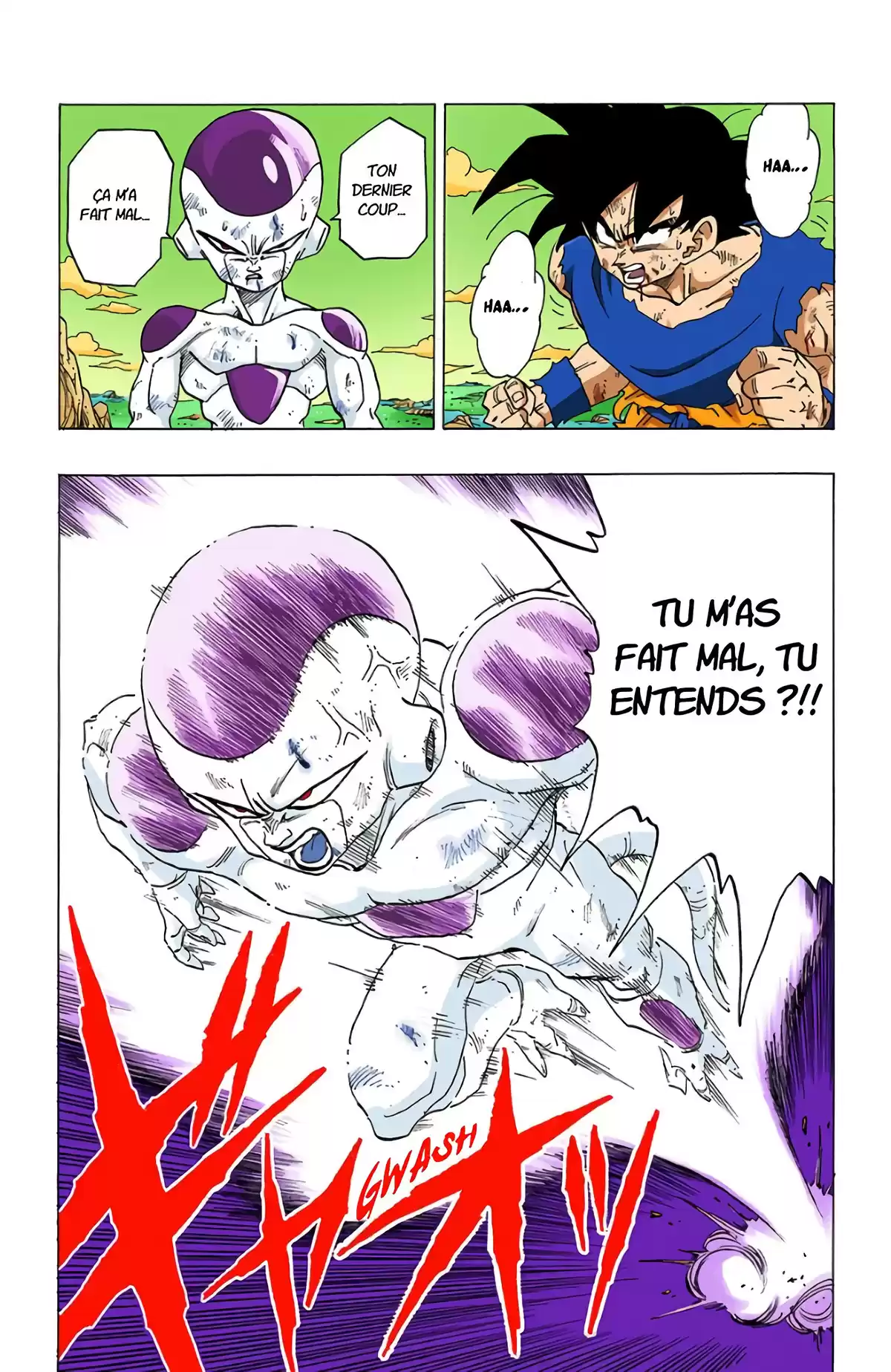 Dragon Ball Volume 26 page 127