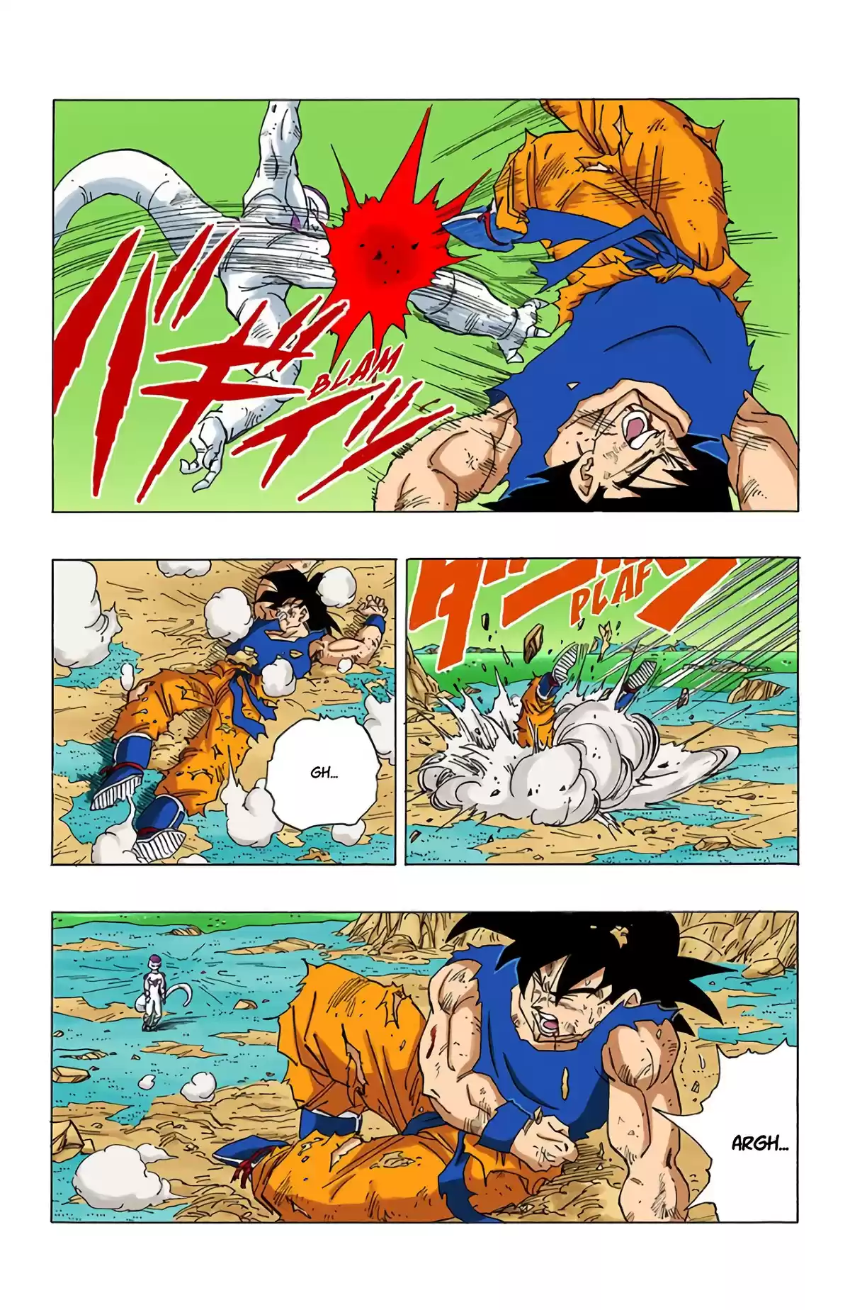 Dragon Ball Volume 26 page 130