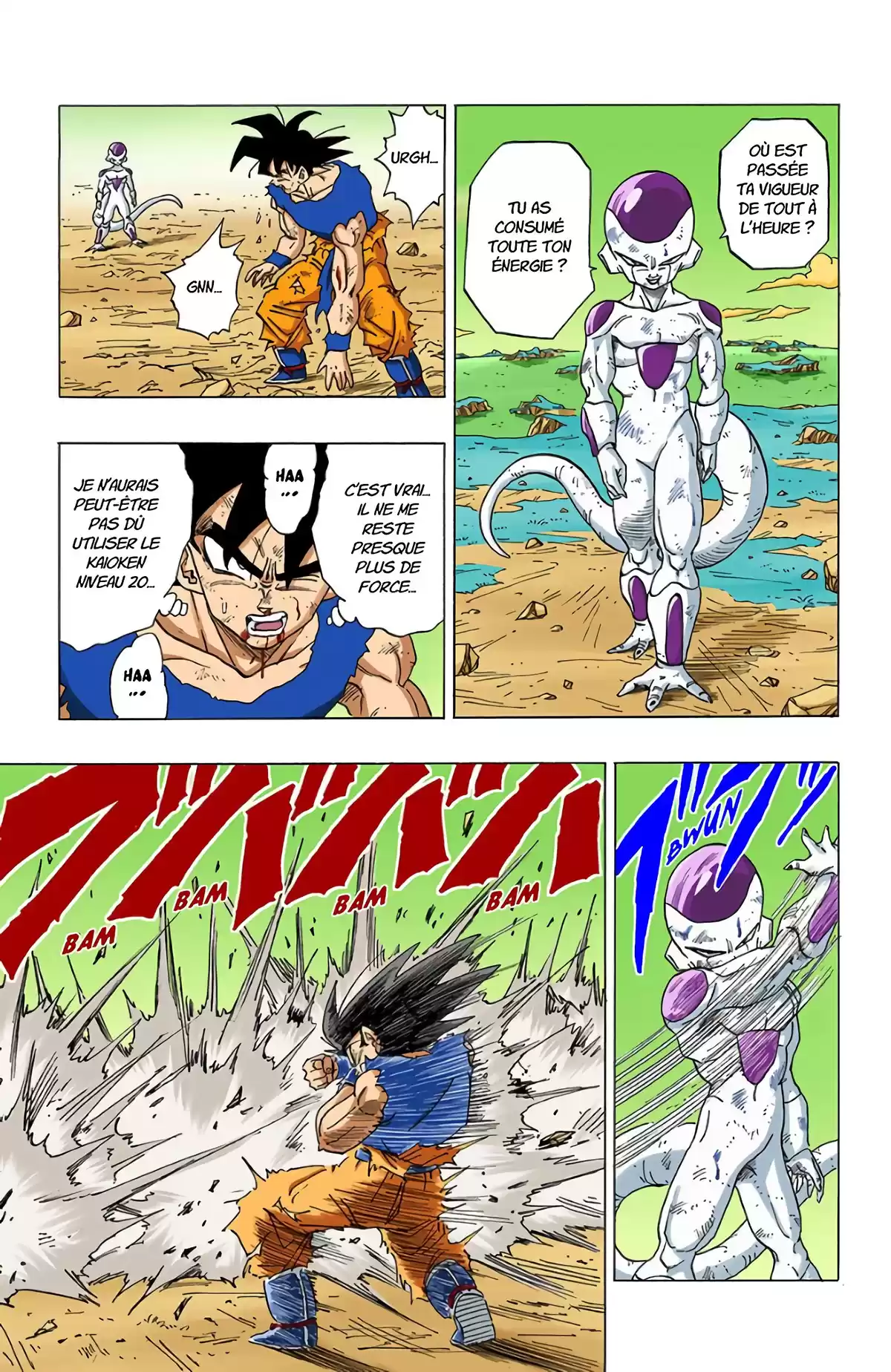 Dragon Ball Volume 26 page 131