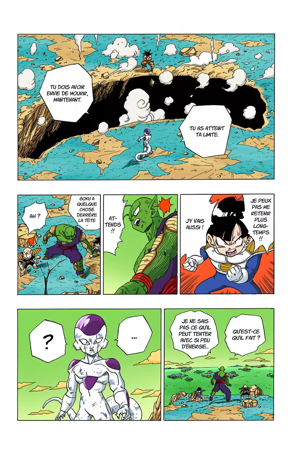 Dragon Ball Volume 26 page 132