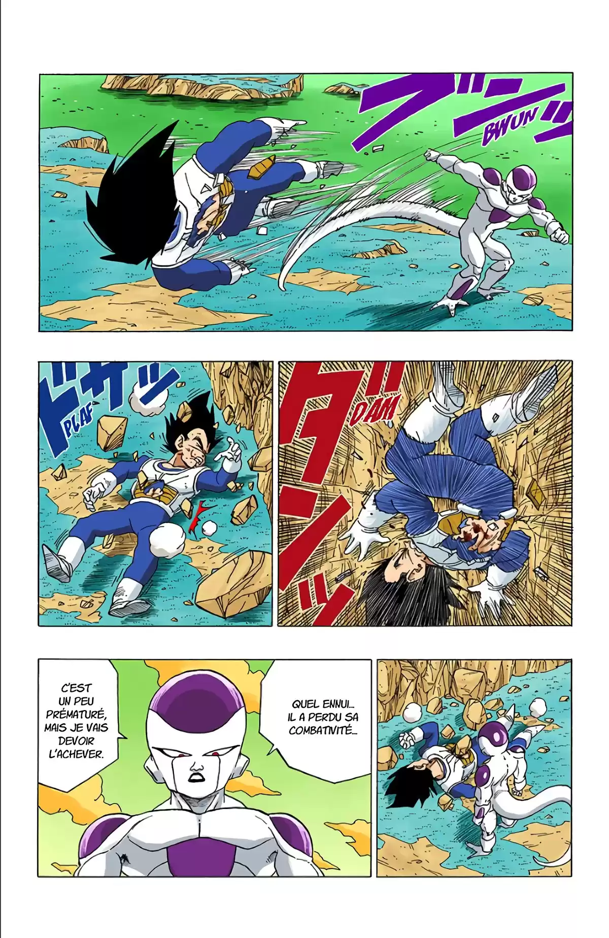 Dragon Ball Volume 26 page 18