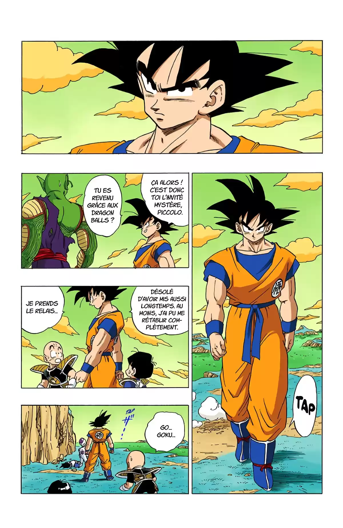 Dragon Ball Volume 26 page 21
