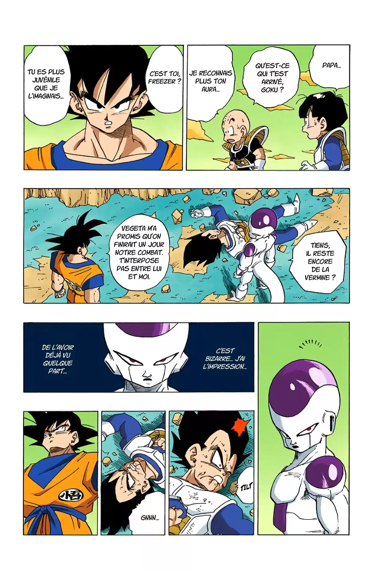 Dragon Ball Volume 26 page 22