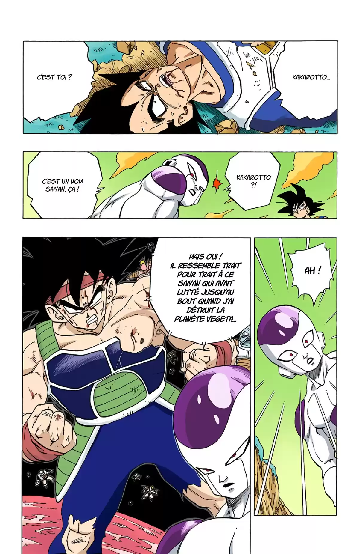 Dragon Ball Volume 26 page 23